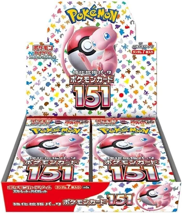 1 Pokemon 151 Booster Box | Sealed