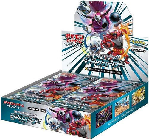 1  Dark Order Booster Box | Sealed