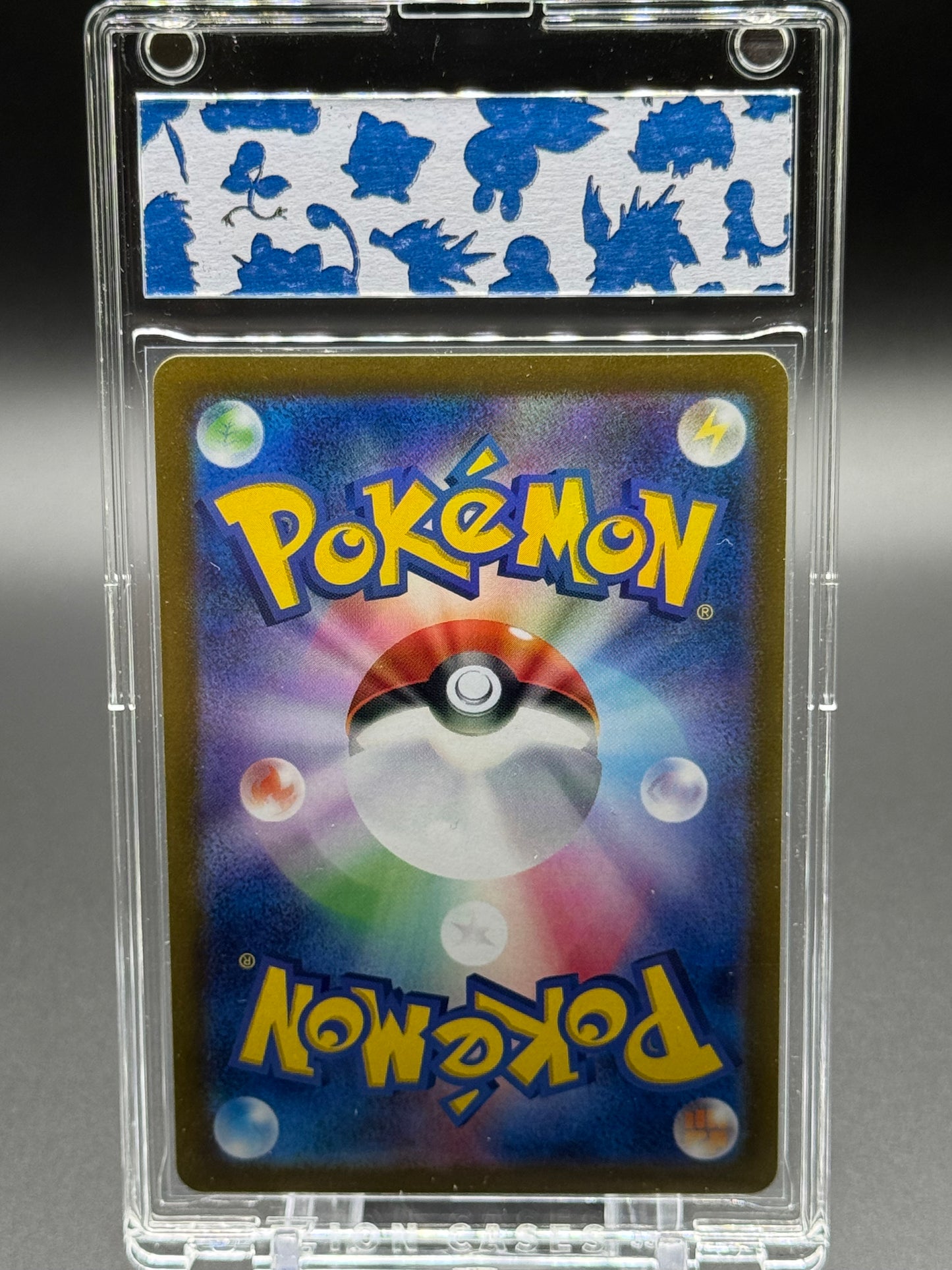 Japanese Pokemon TCG Amarys | Terastal Festival ex 194/187 SR | Condition: Near Mint