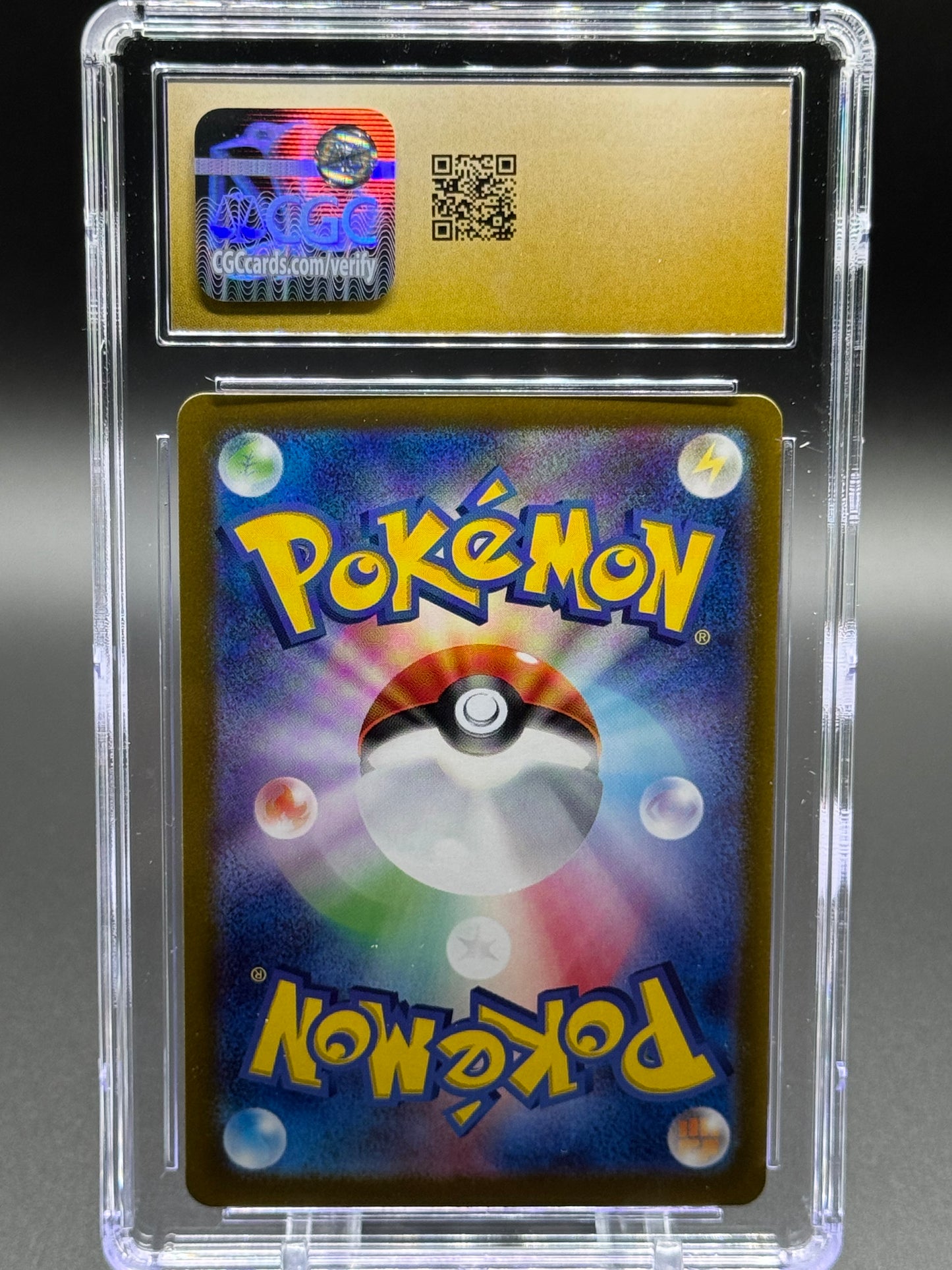 Japanese Pokemon TCG Flareon ex | Terastal Festival ex 202/187 SAR | CGC Graded PRISTINE 10