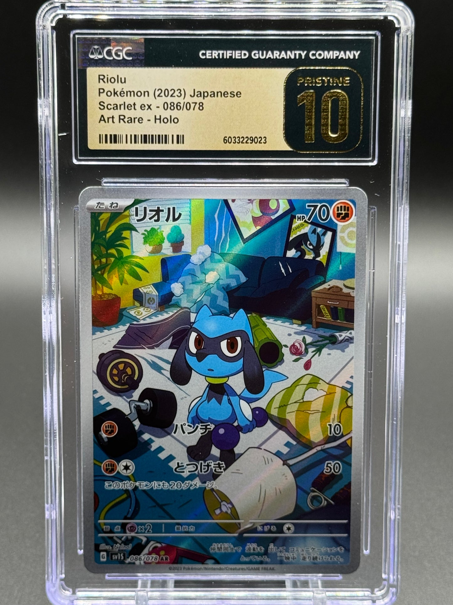 Japanese Pokemon TCG Riolu | Scarlet ex 086/078 AR | CGC Graded PRISTINE 10