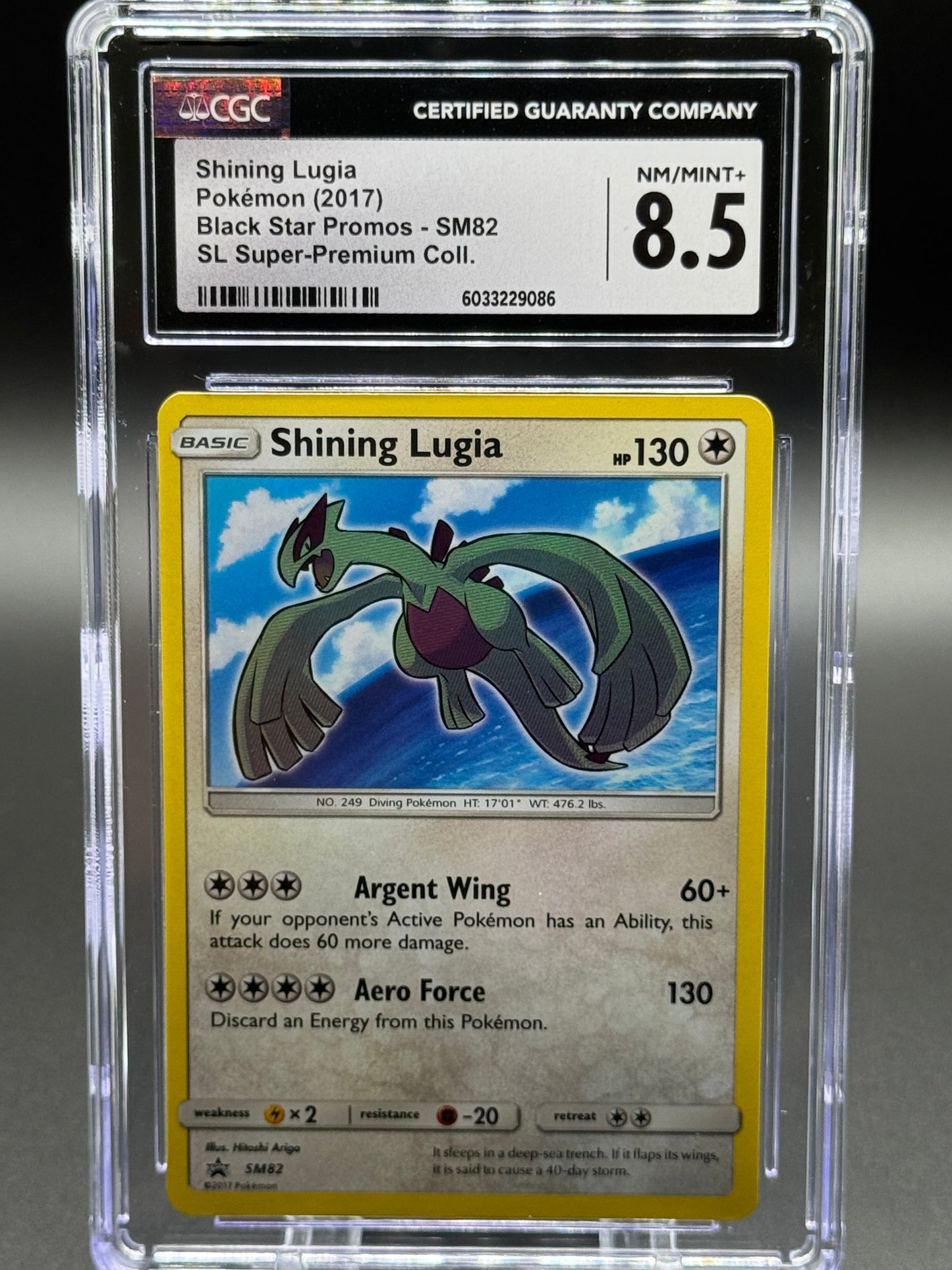 Pokemon TCG Shining Lugia | Black Star Promo SM82 | CGC Graded NM/MINT+ 8.5