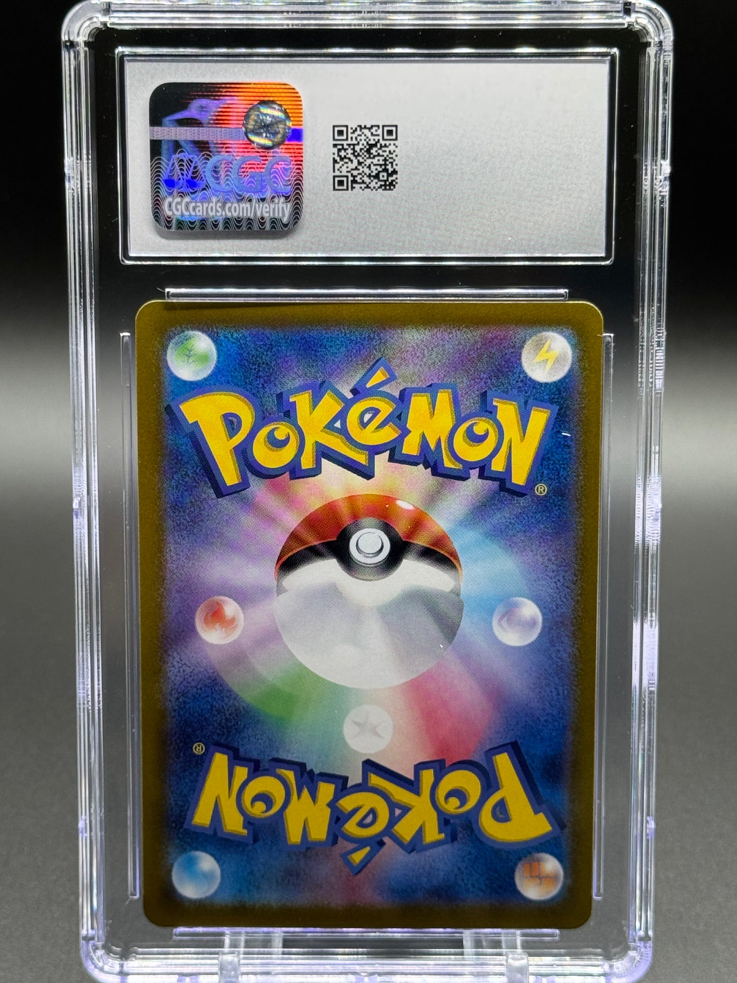 Japanese Pokemon TCG Eevee | Terastal Festival ex 125/187 Pokeball Holo | CGC Graded NM/MINT 8