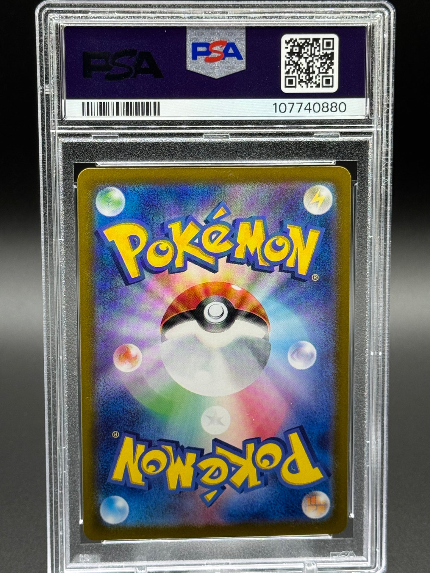Japanese Pokemon TCG Raging Bolt ex | Terastal Festival ex 222/187 SAR | PSA Graded GEM MT 10