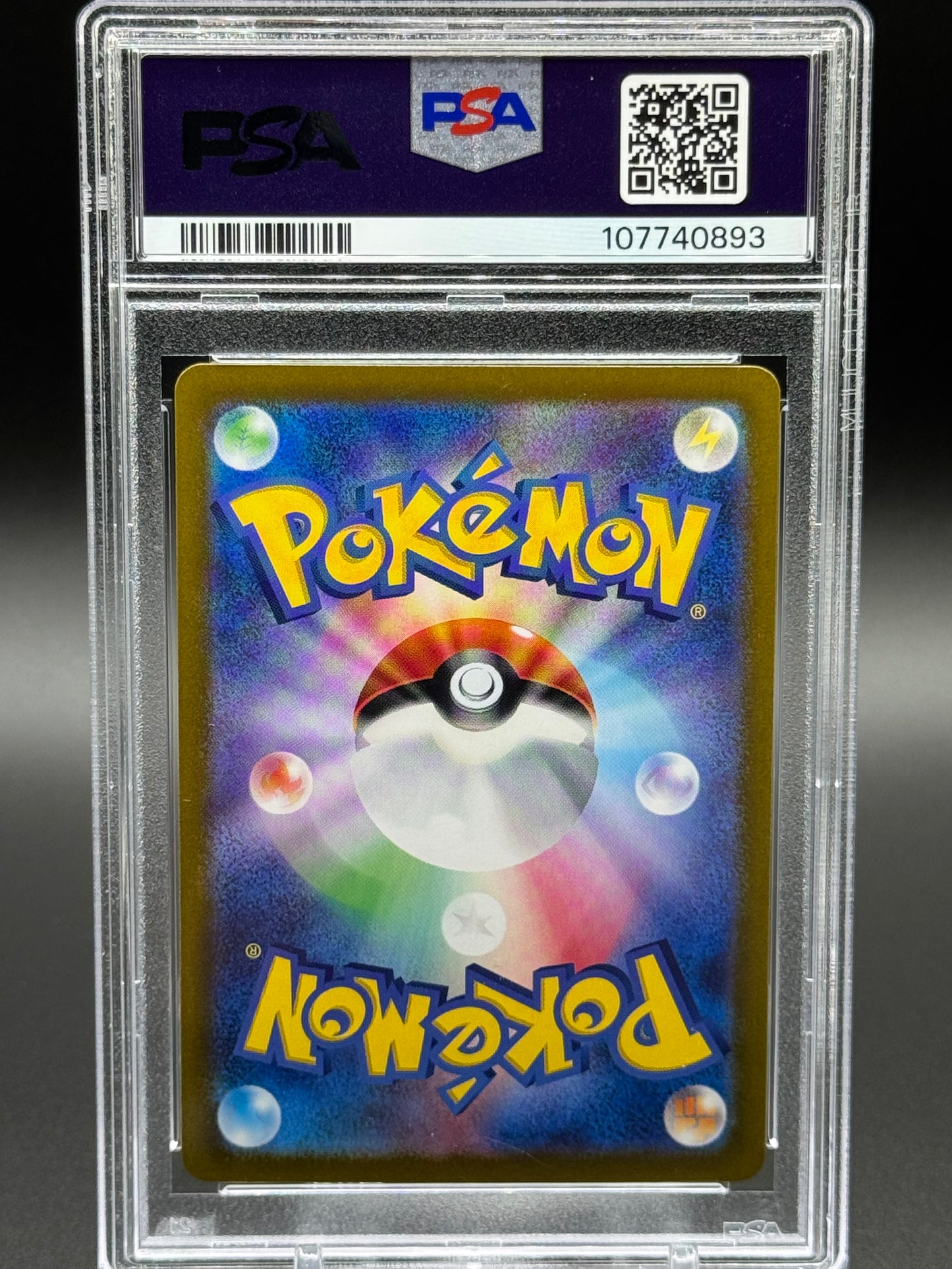 Japanese Pokemon TCG Jolteon ex | Terastal Festival ex 209/187 SAR | PSA Graded GEM MT 10