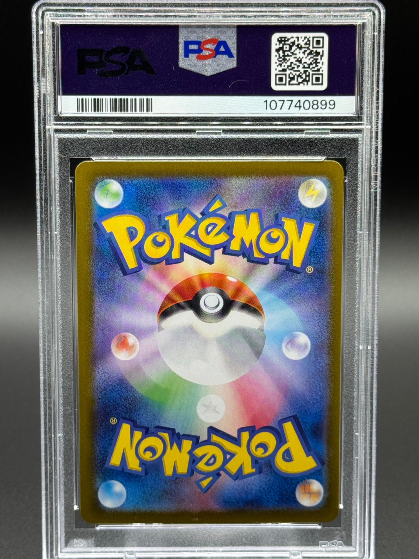 Japanese Pokemon TCG Umbreon ex | Terastal Festival ex 217/187 SAR | PSA Graded GEM MT 10