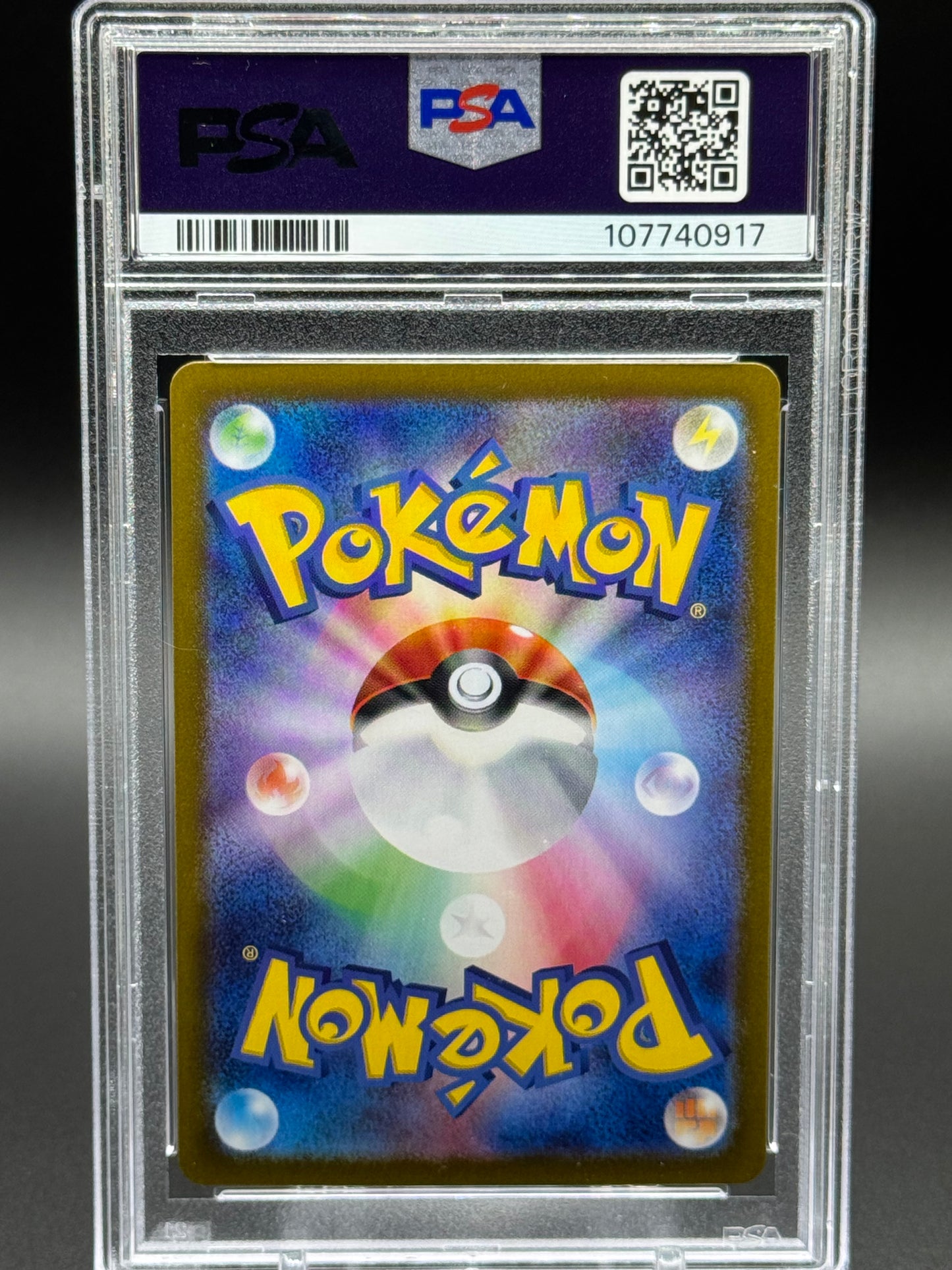 Japanese Pokemon TCG Espeon ex | Terastal Festival ex 211/187 SAR | PSA Graded GEM MT 10
