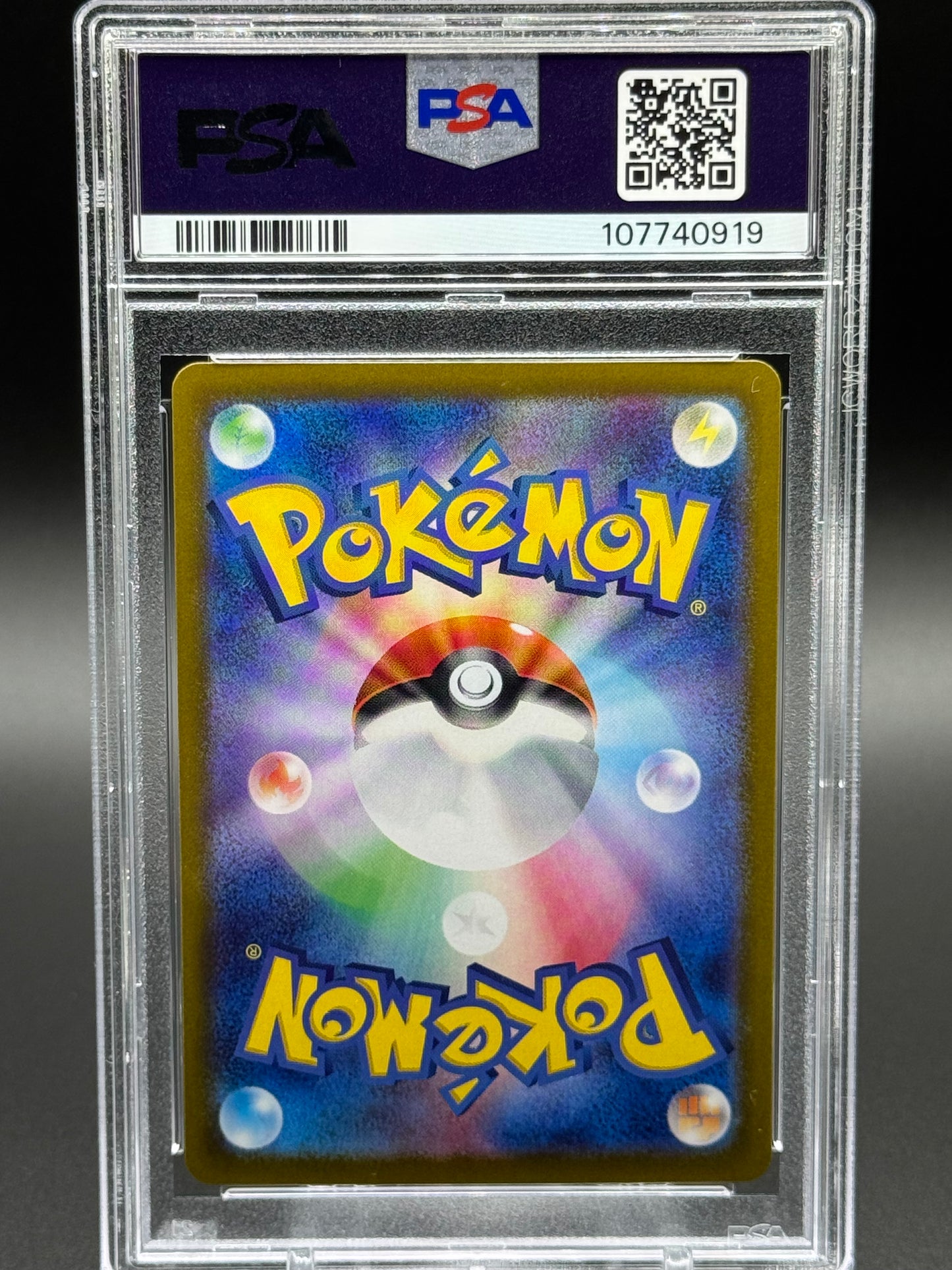 Japanese Pokemon TCG Glaceon ex | Terastal Festival ex 206/187 SAR | PSA Graded GEM MT 10