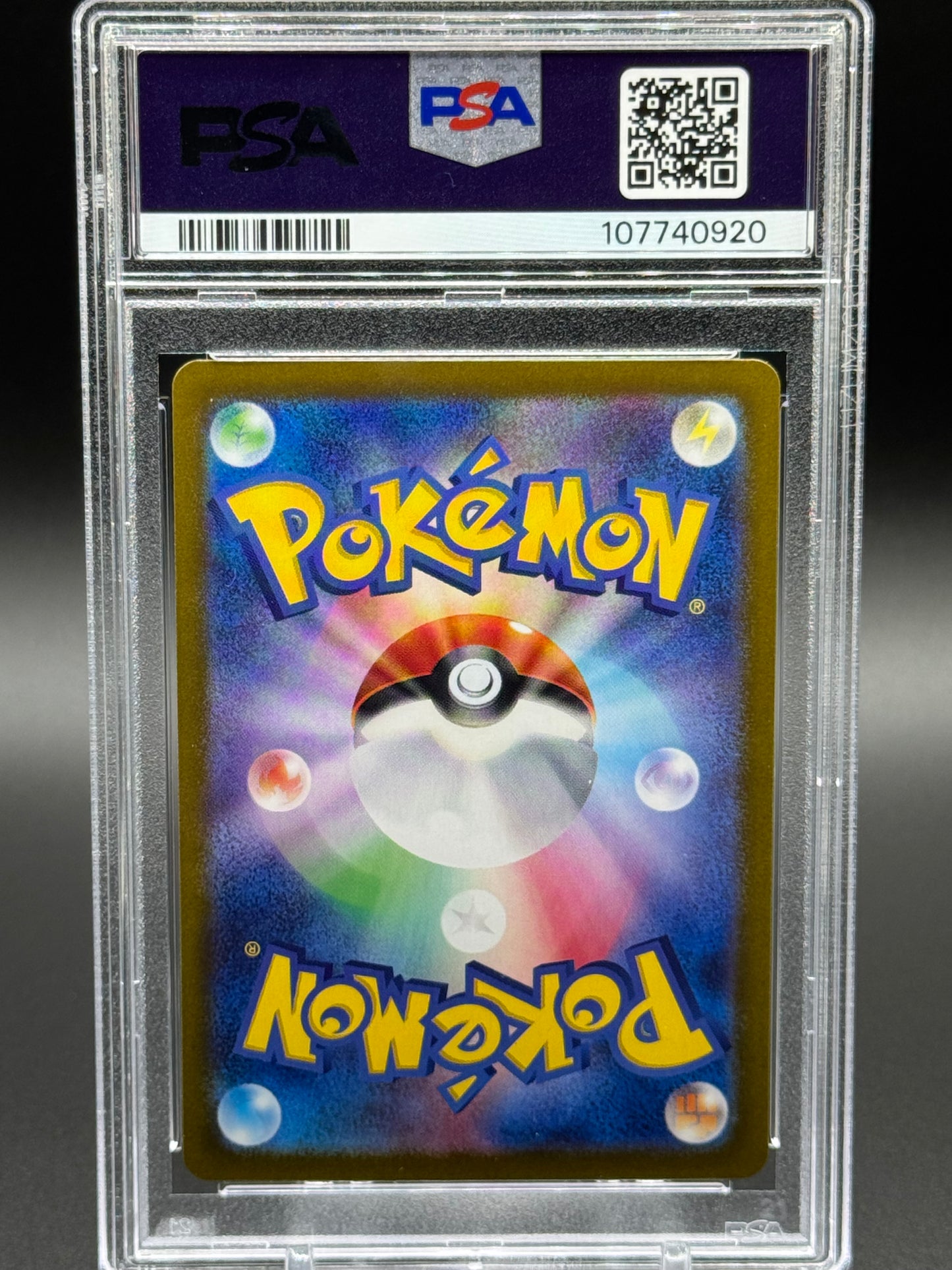 Japanese Pokemon TCG Glaceon ex | Terastal Festival ex 206/187 SAR | PSA Graded GEM MT 10