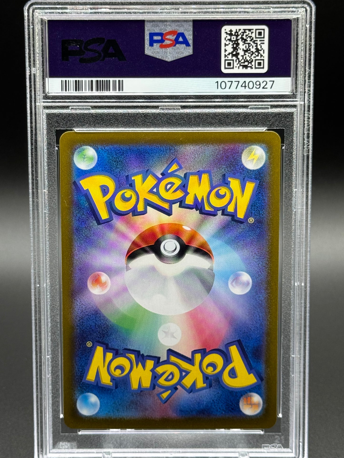 Japanese Pokemon TCG Leafeon ex | Terastal Festival ex 200/187 SAR | PSA Graded GEM MT 10