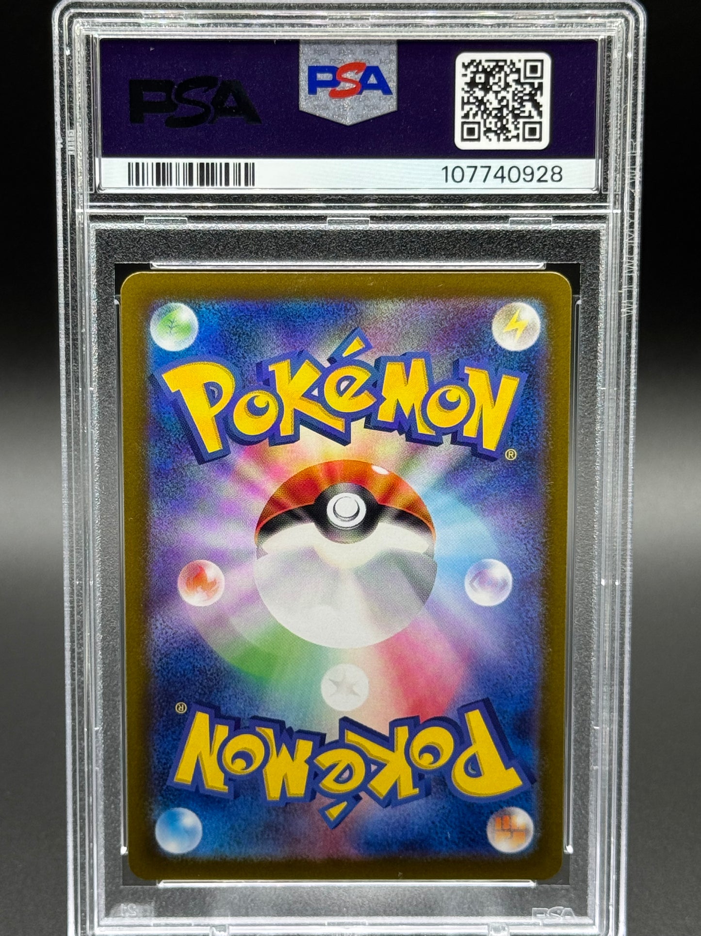 Japanese Pokemon TCG Brassius | Terastal Festival ex 190/187 SR | PSA Graded GEM MT 10