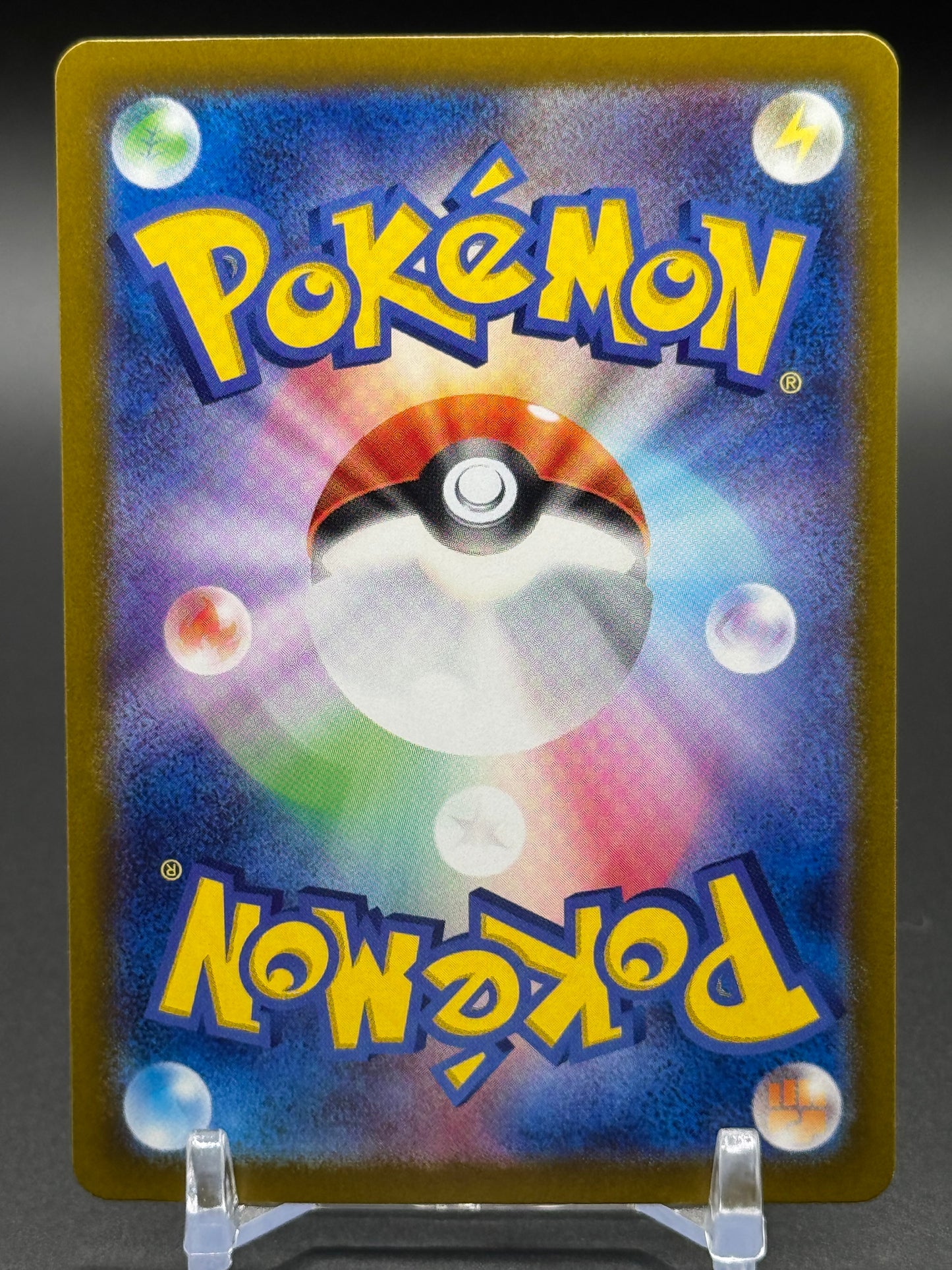 Japanese Pokemon TCG Bloodmoon Ursaluna ex | sv8a Terastal Festival 134/187 | Condition: Near Mint