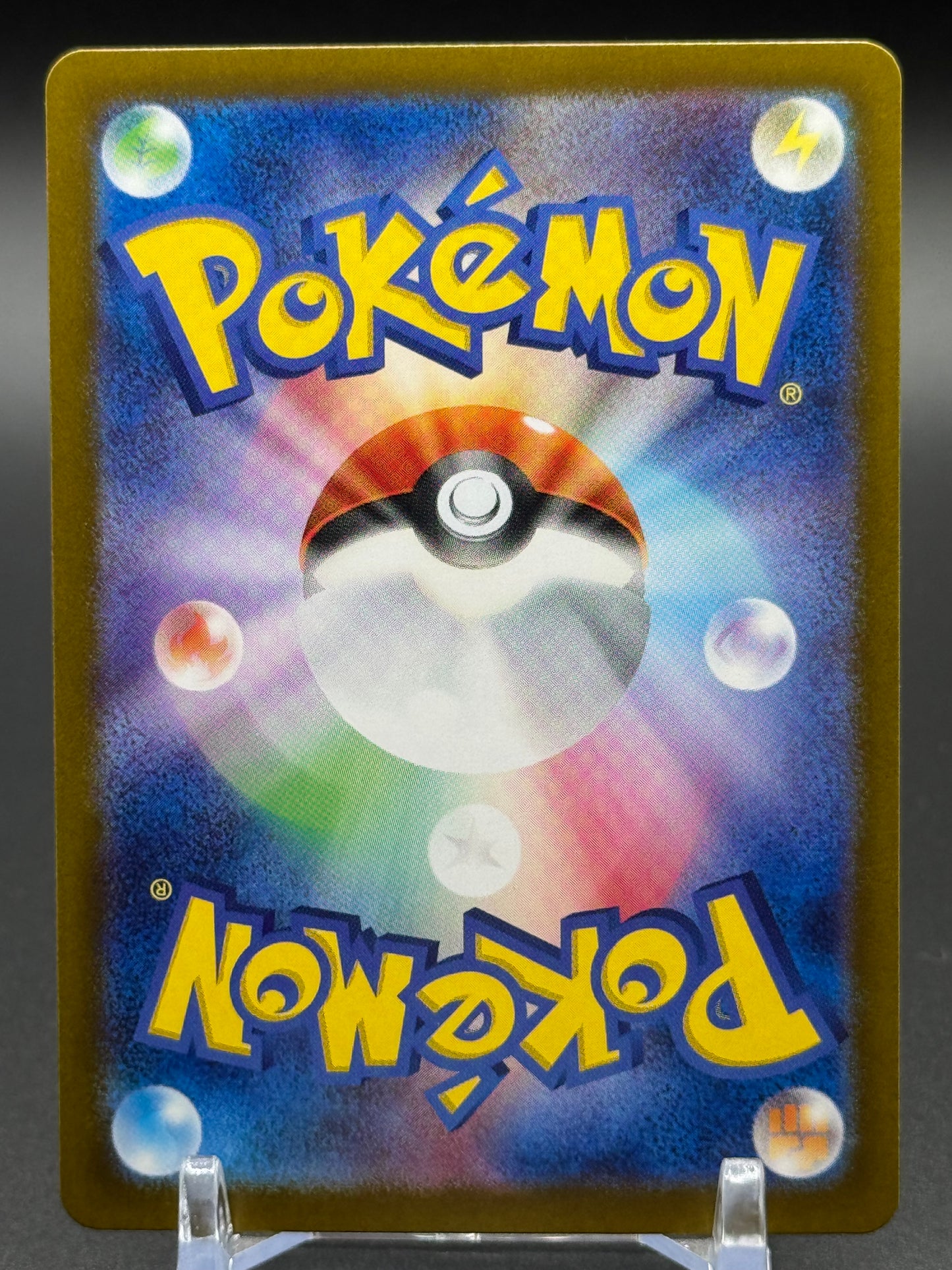 Japanese Pokemon TCG Enamorus | sv5a Crimson Haze 074/066 | Condition: Near Mint