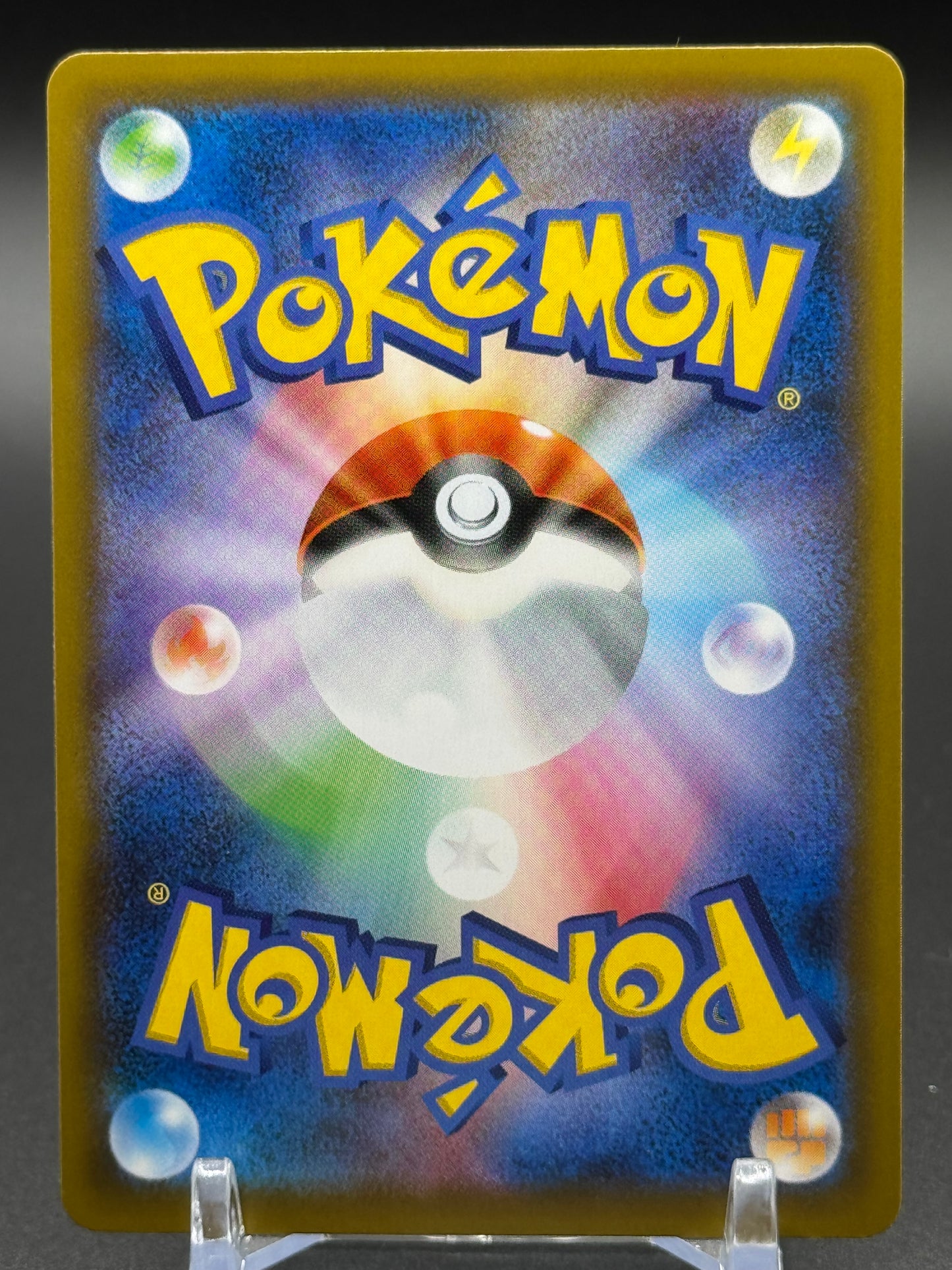 Japanese Pokemon TCG Flapple V | s5I Single Stirke Master 007/070 | Condition: Near Mint