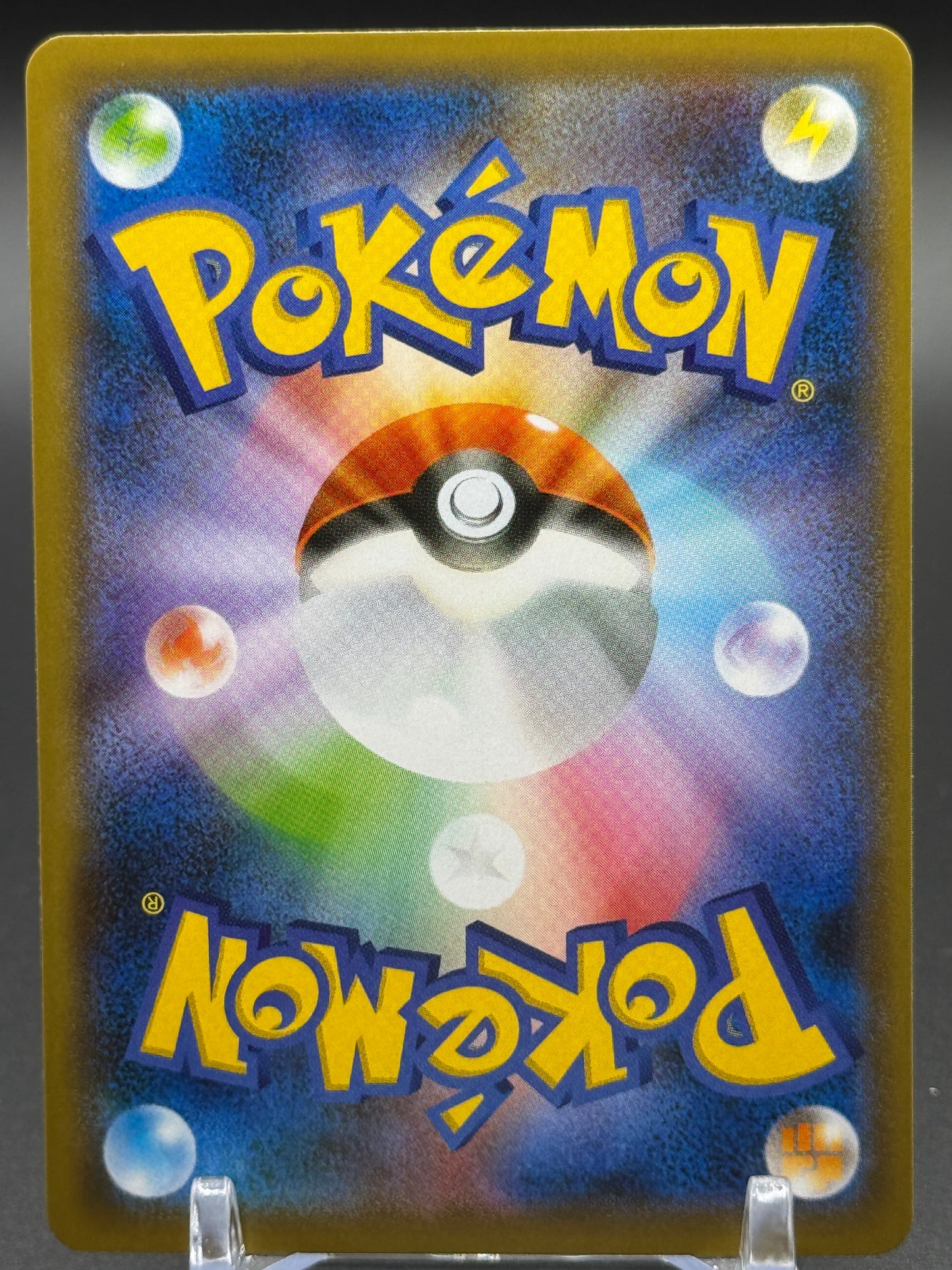 Japanese Pokemon TCG Galarian Weezing | Shiny Star V 276/190 | Condition: Near Mint