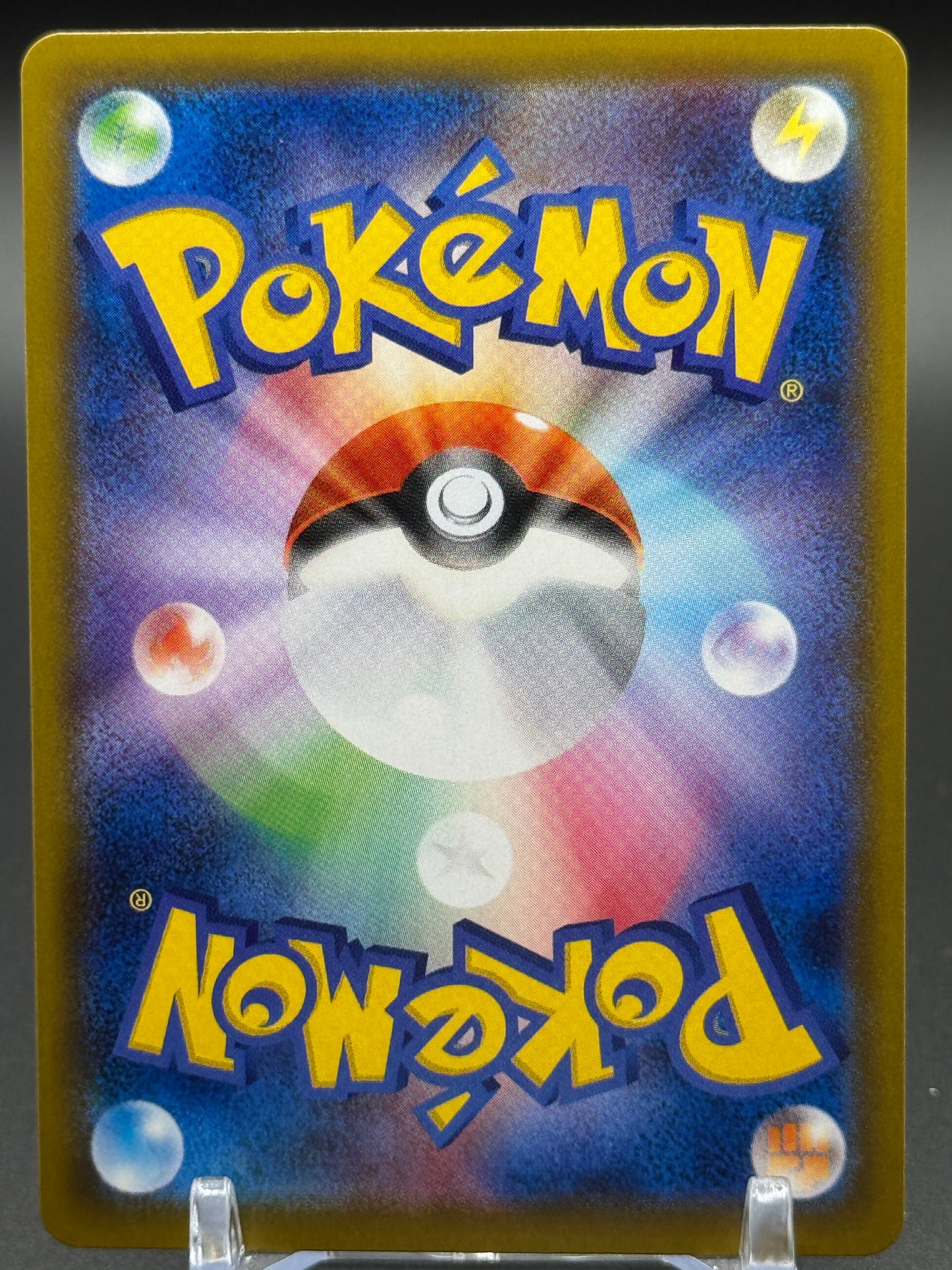 Japanese Pokemon TCG Galarian Mr. Rime | Shiny Star V 220/190 | Condition: Near Mint