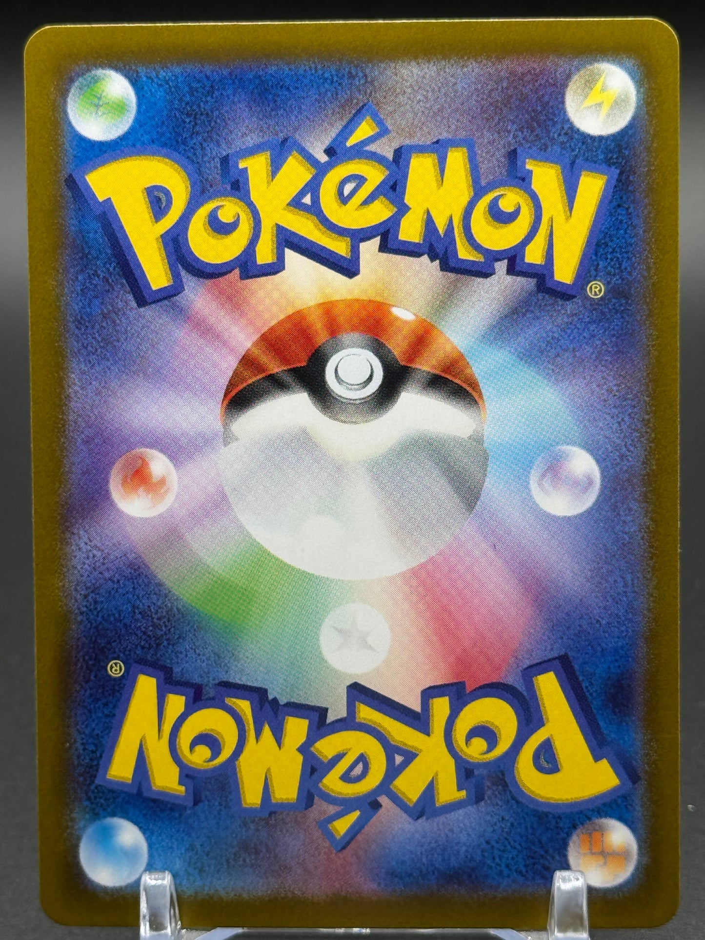 Japanese Pokemon TCG Gholdengo ex | Terastal Festival ex 117/187 | Condition: Near Mint