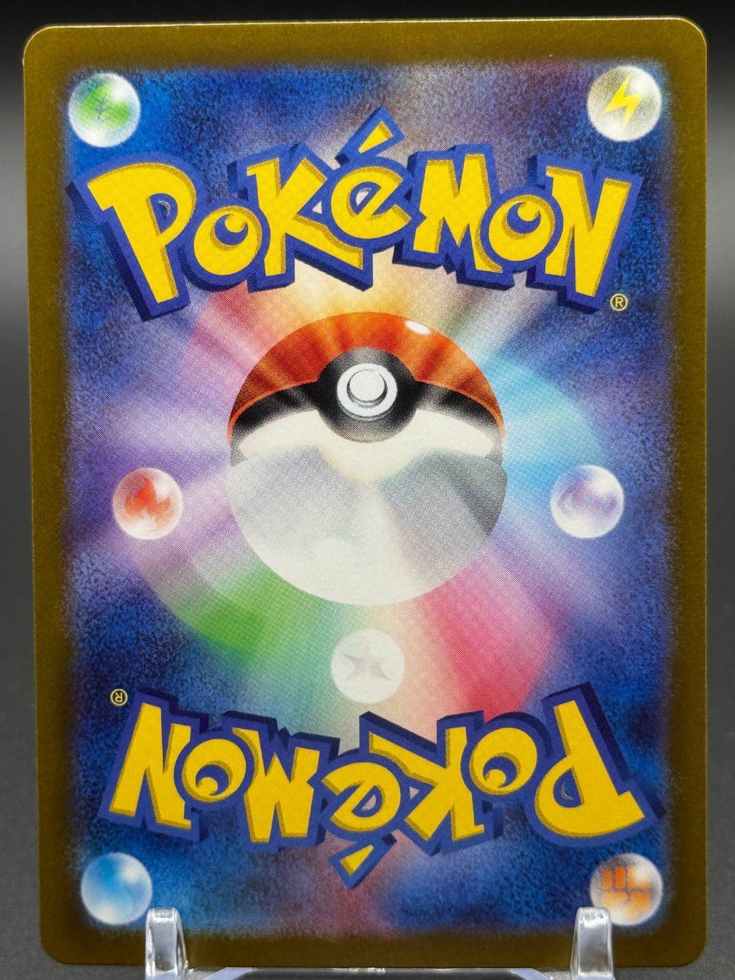 Japanese Pokemon TCG Grafaiai | Clay Burst 080/071 | Condition: Near Mint