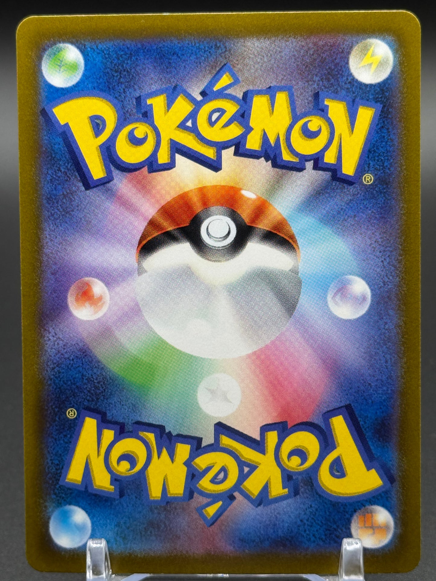 Japanese Pokemon TCG Grafaiai | Clay Burst 080/071 | Condition: Near Mint