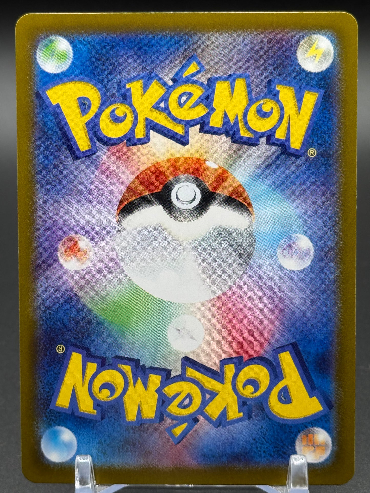 Japanese Pokemon TCG Hydrapple ex | Terastal Festival ex 010/187 | Condition: Near Mint