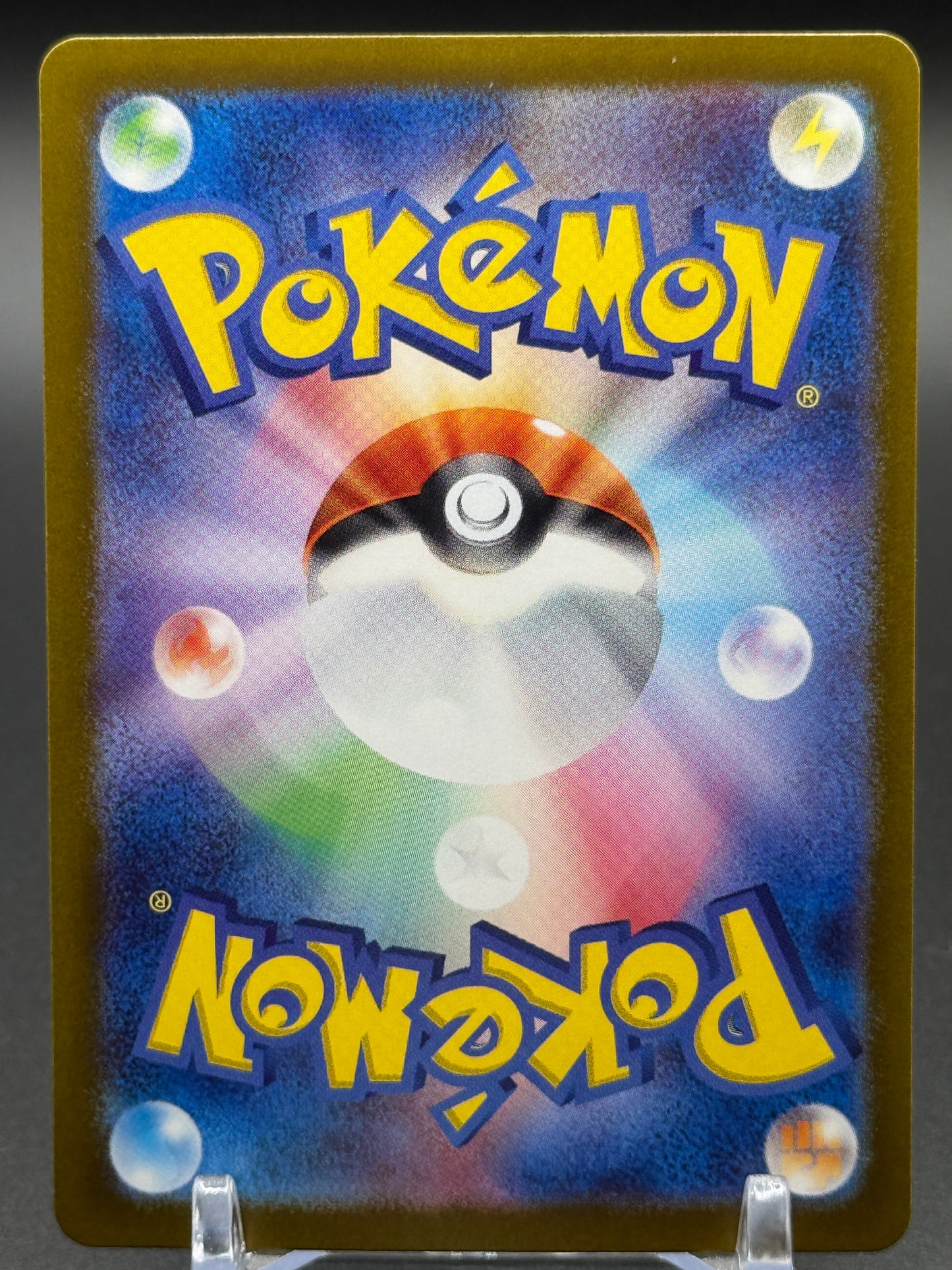 Japanese Pokemon TCG Heliolisk | Crimson Haze 073/066 | Condition: Near Mint