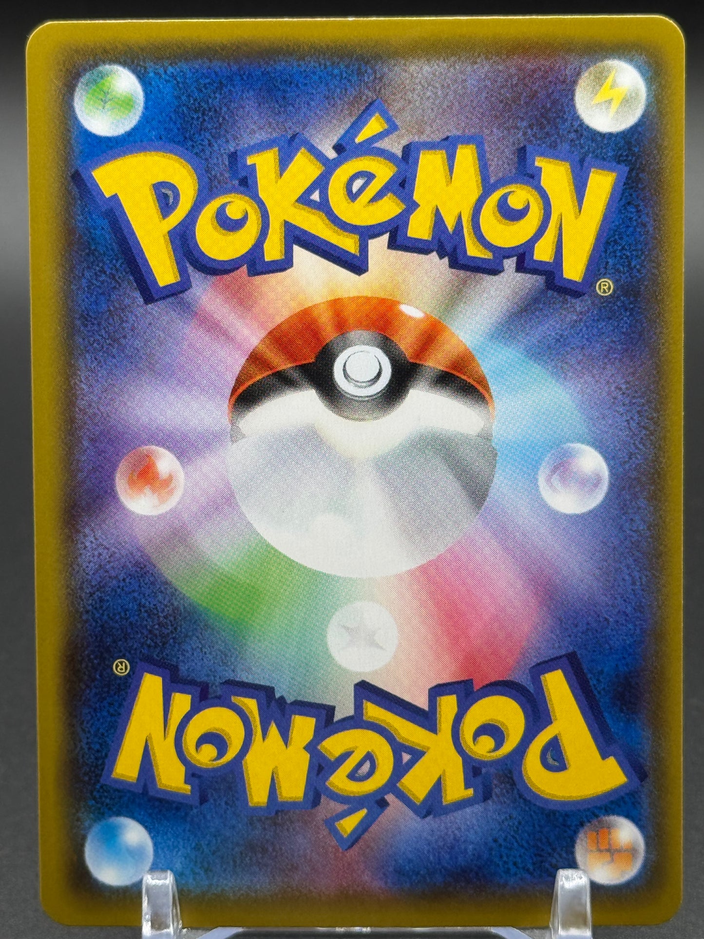 Japanese Pokemon TCG Indeedee | Shiny Star V 258/190 | Condition: Near Mint