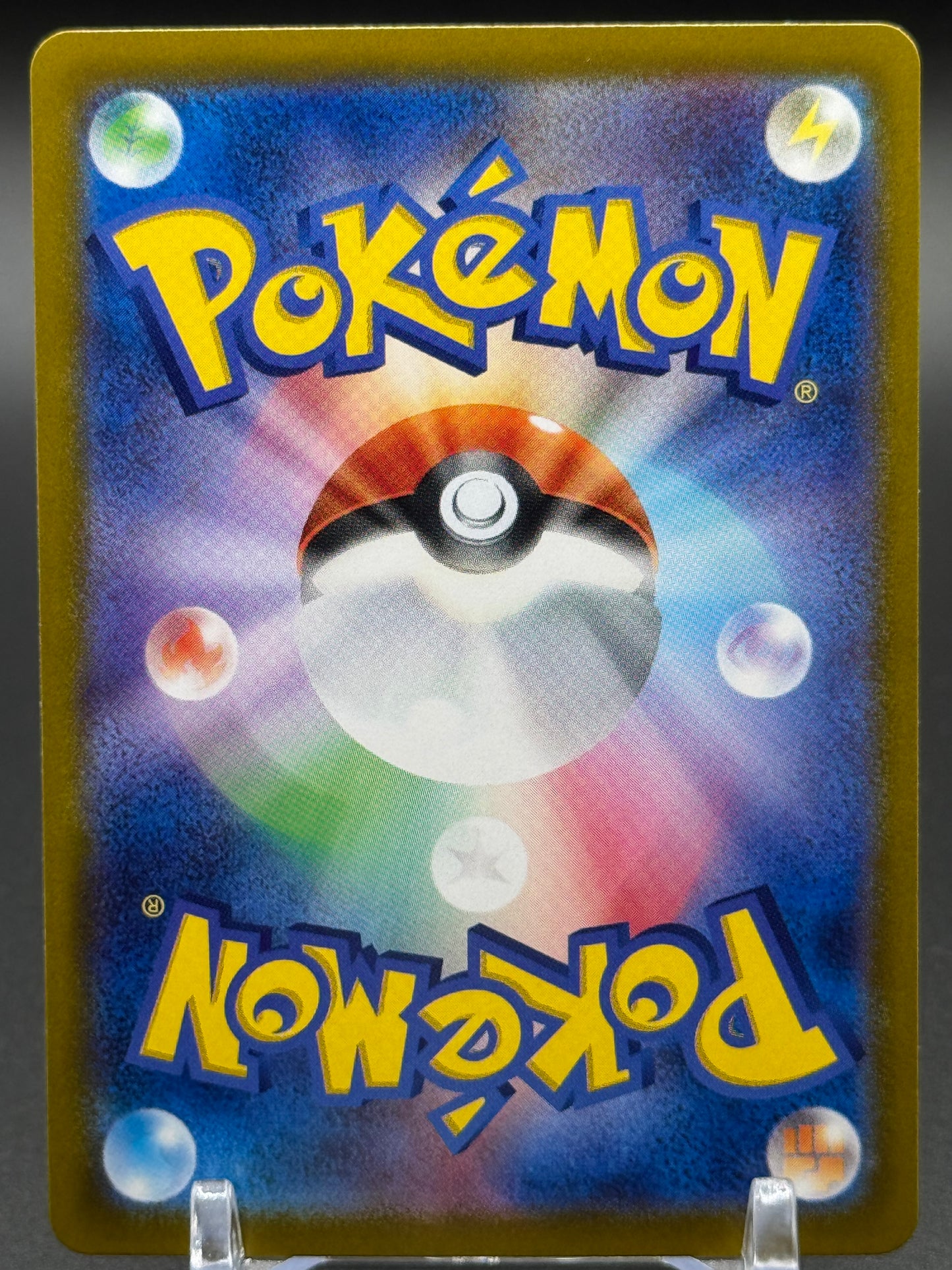 Japanese Pokemon TCG Iron Leaves ex | Terastal Festival ex 016/187 | Condition: Near Mint