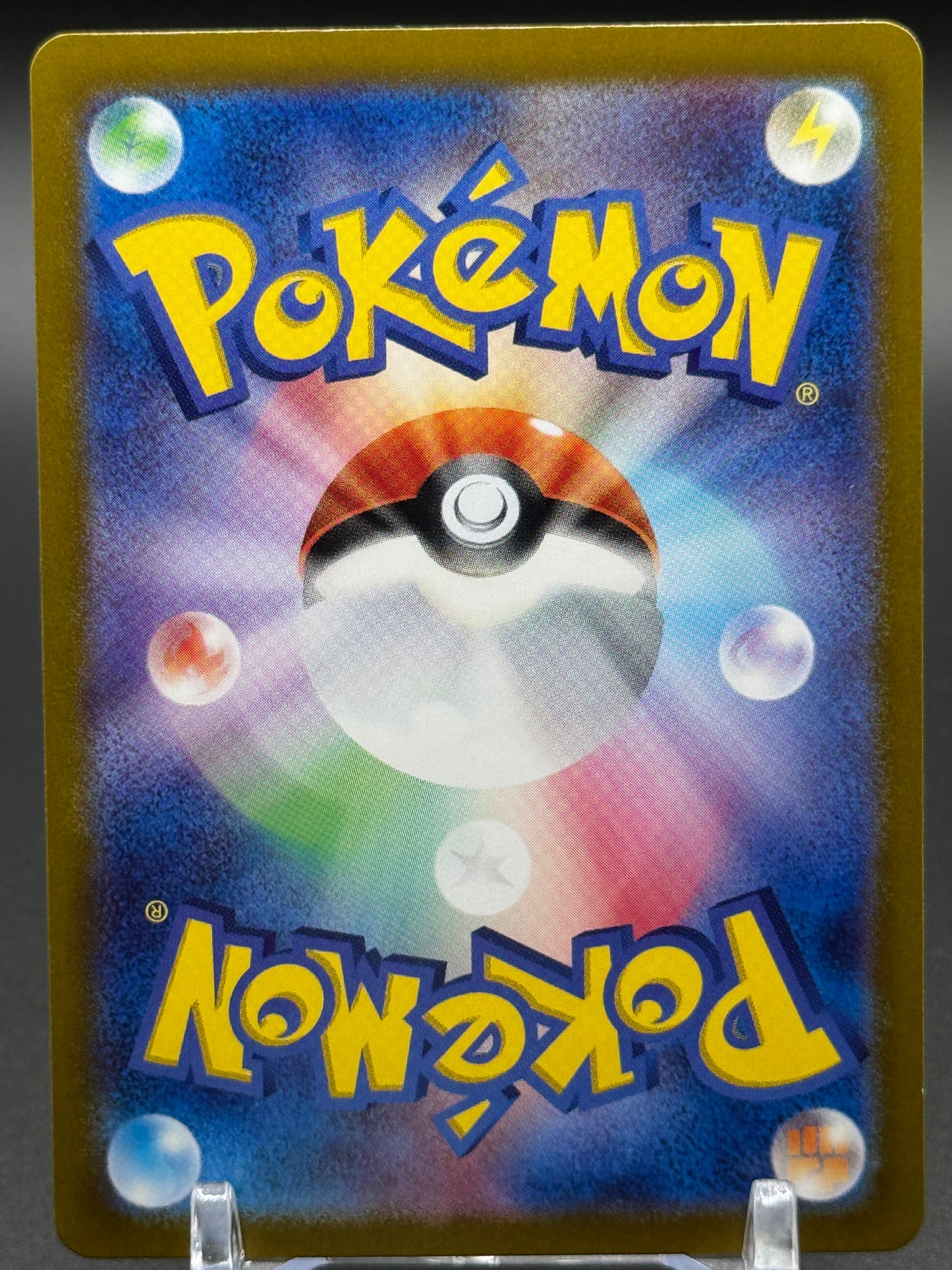 Japanese Pokemon TCG Iron Valiant ex | Terastal Festival ex 074/187 | Condition: Near Mint