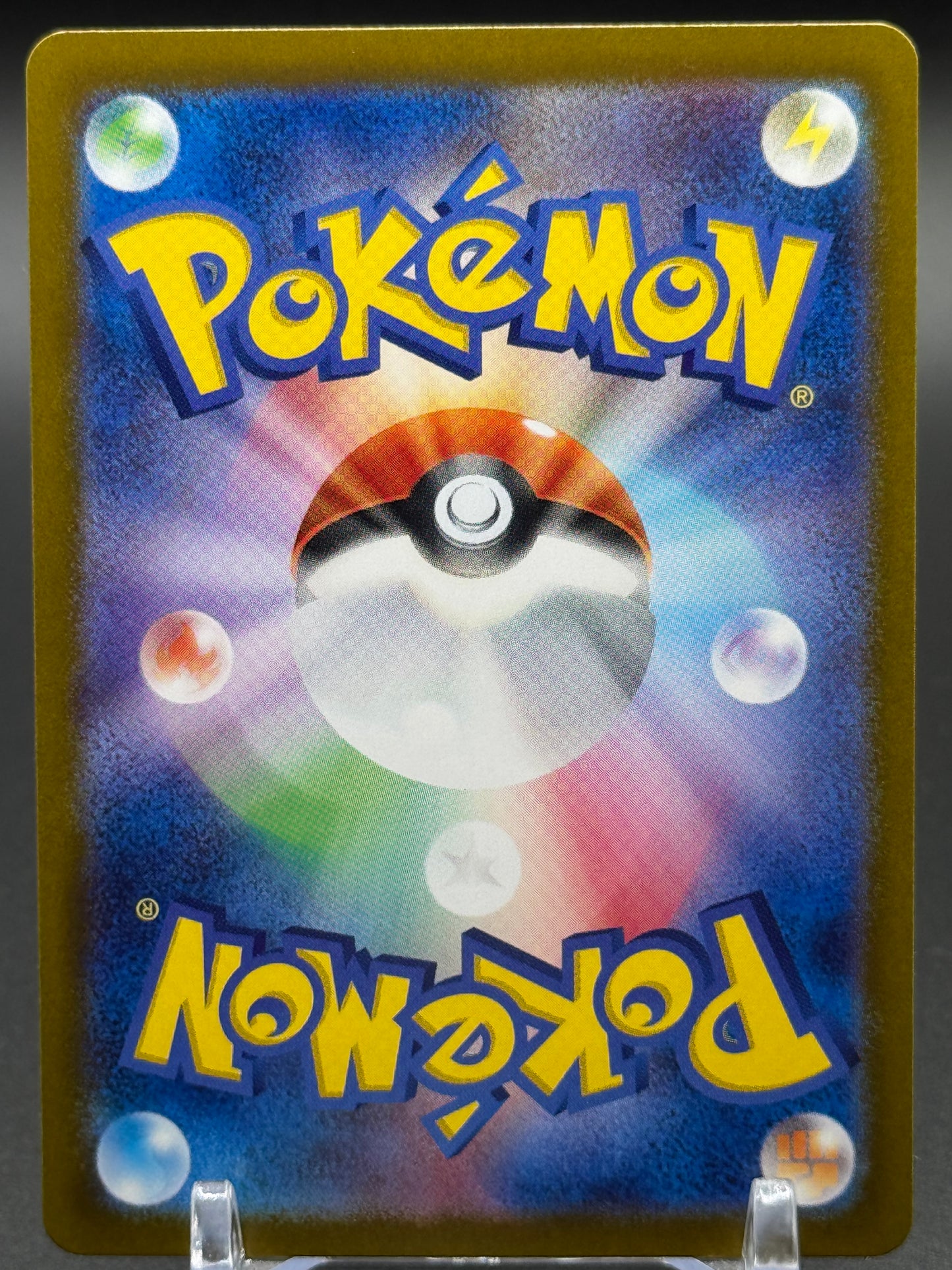 Japanese Pokemon TCG Iron Crown ex | Terastal Festival ex 078/187 | Condition: Near Mint