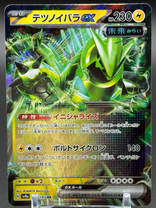 Japanese Pokemon TCG Iron Thorns ex | Terastal Festival ex 056/187 | Condition: Near Mint