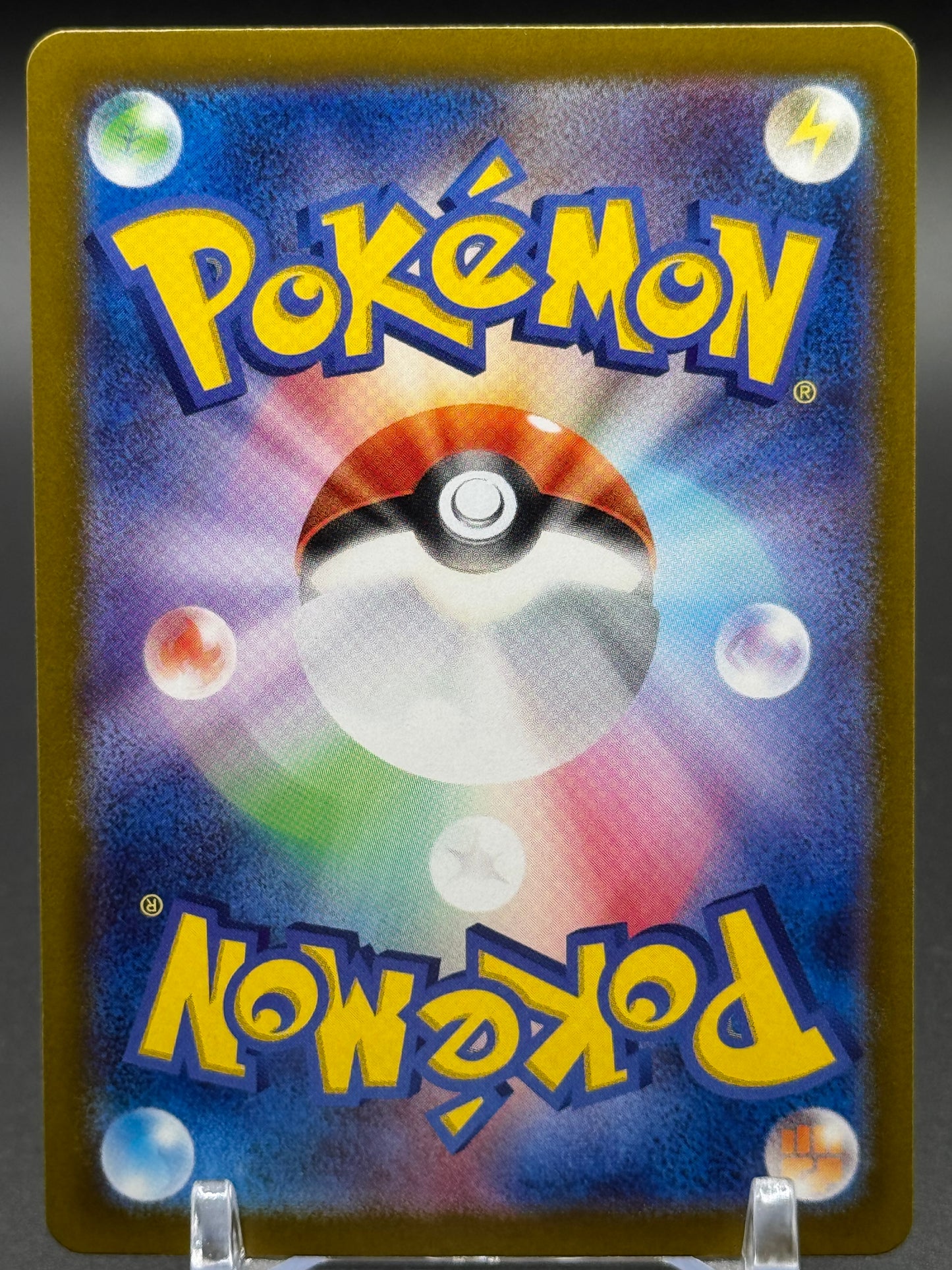 Japanese Pokemon TCG Iron Thorns ex | Terastal Festival ex 056/187 | Condition: Near Mint