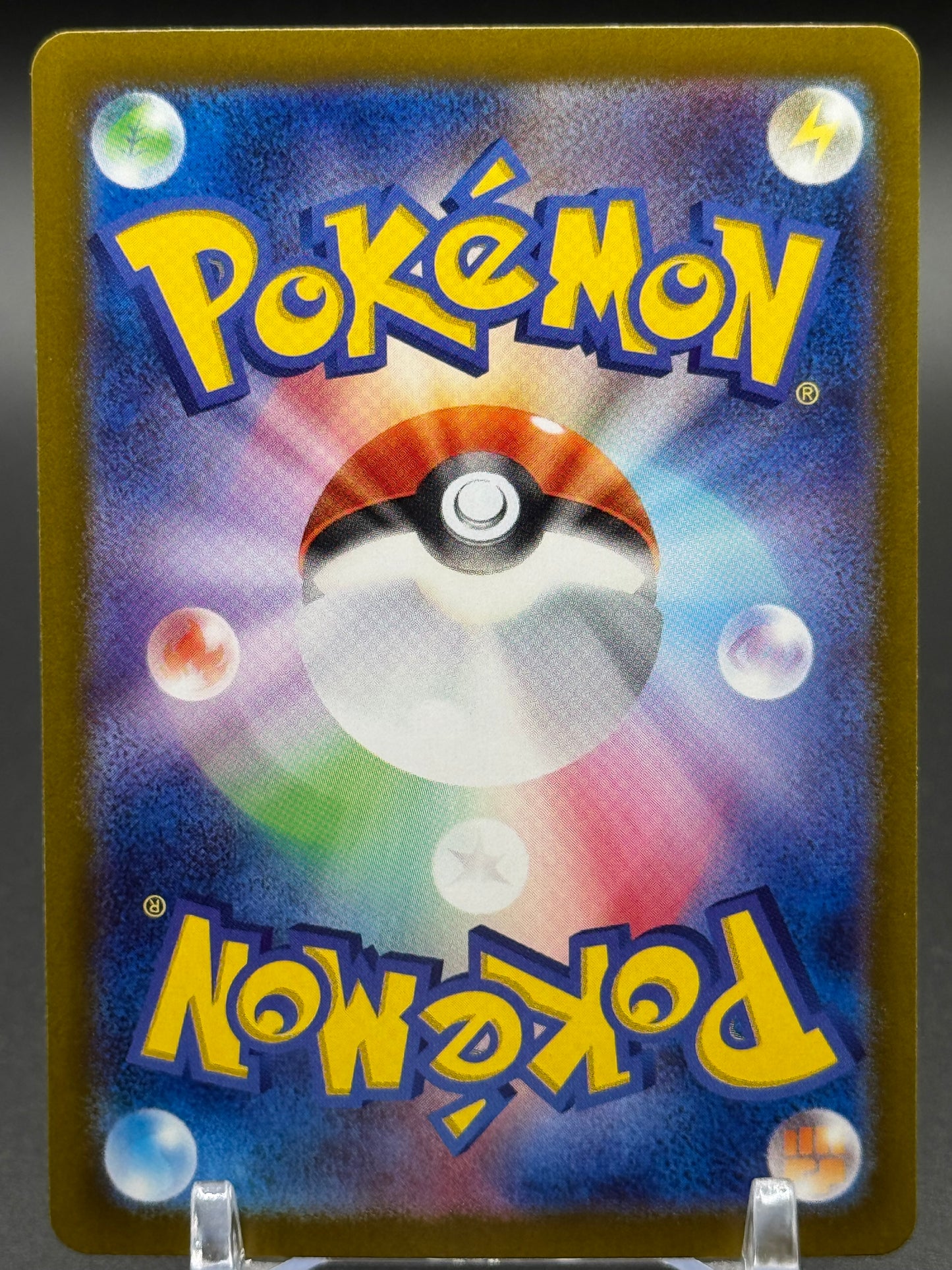 Japanese Pokemon TCG Iron Valiant ex | Terastal Festival ex 074/187 | Condition: Near Mint
