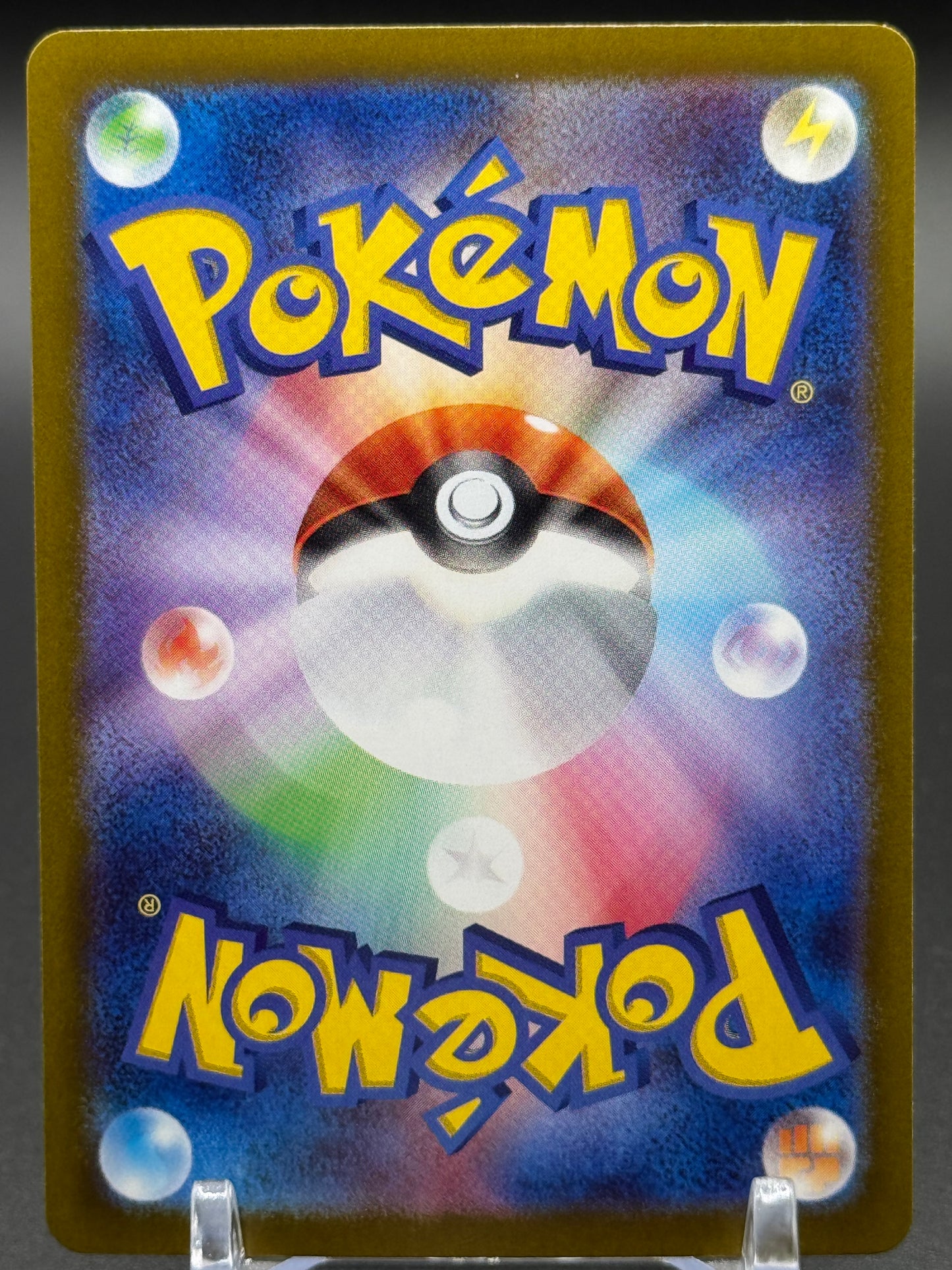 Japanese Pokemon TCG Iron Leaves ex | Terastal Festival ex 016/187 | Condition: Near Mint