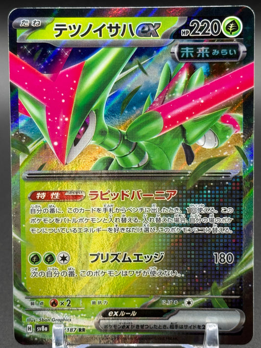 Japanese Pokemon TCG Iron Leaves ex | Terastal Festival ex 016/187 | Condition: Near Mint