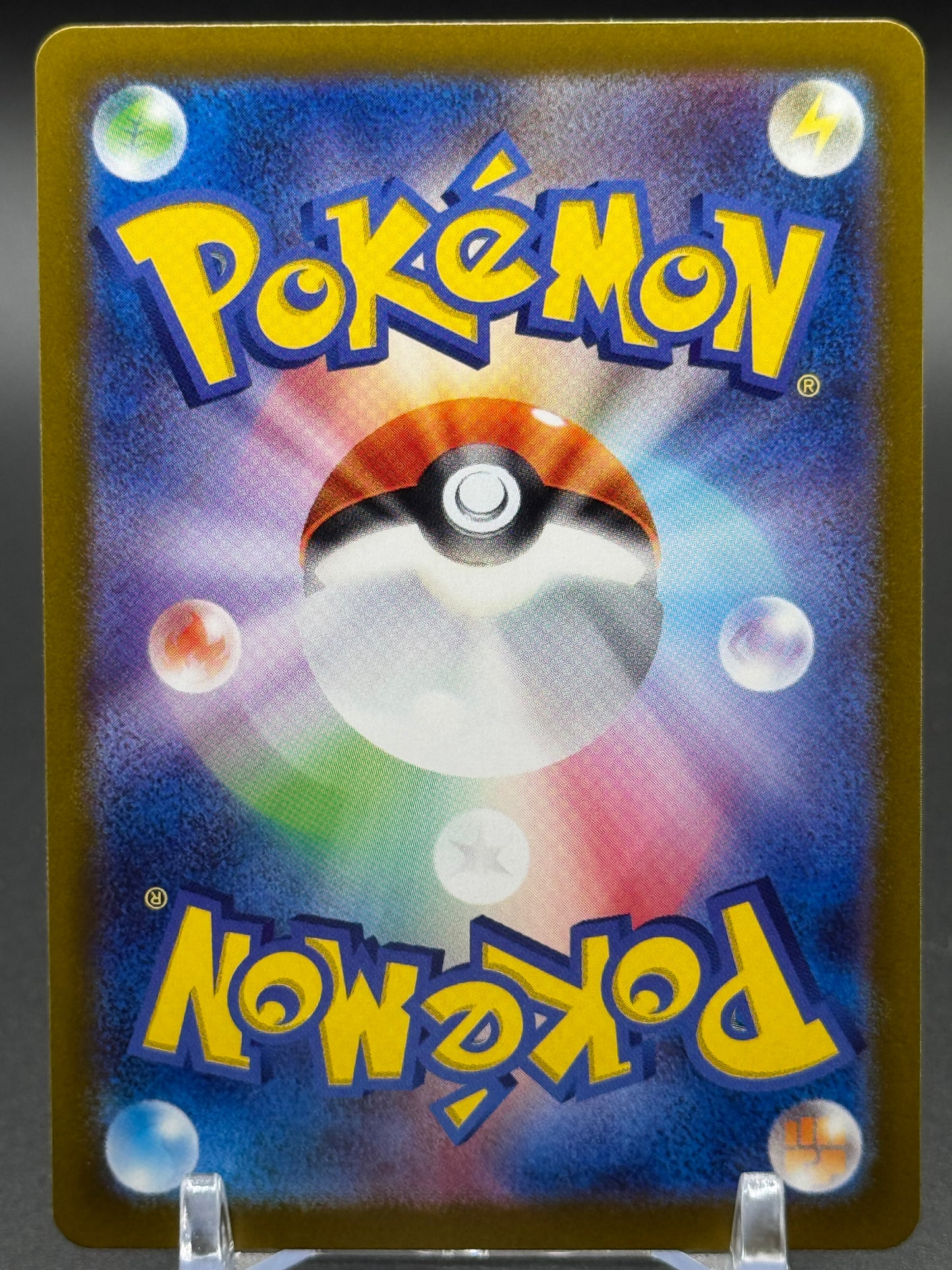 Japanese Pokemon TCG Iron Thorns ex | Terastal Festival ex 056/187 | Condition: Near Mint