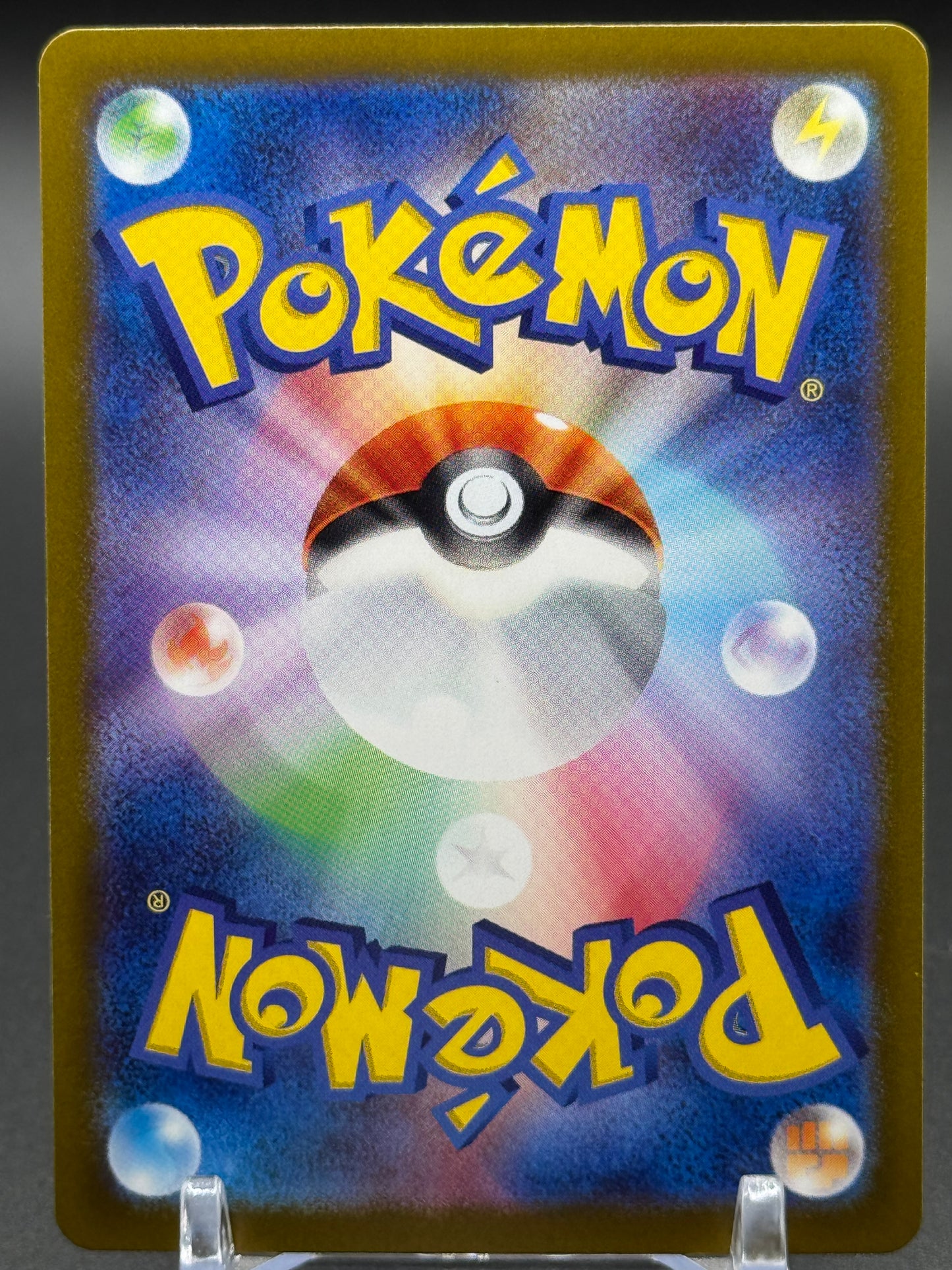 Japanese Pokemon TCG Iron Valiant ex | Terastal Festival ex 074/187 | Condition: Near Mint
