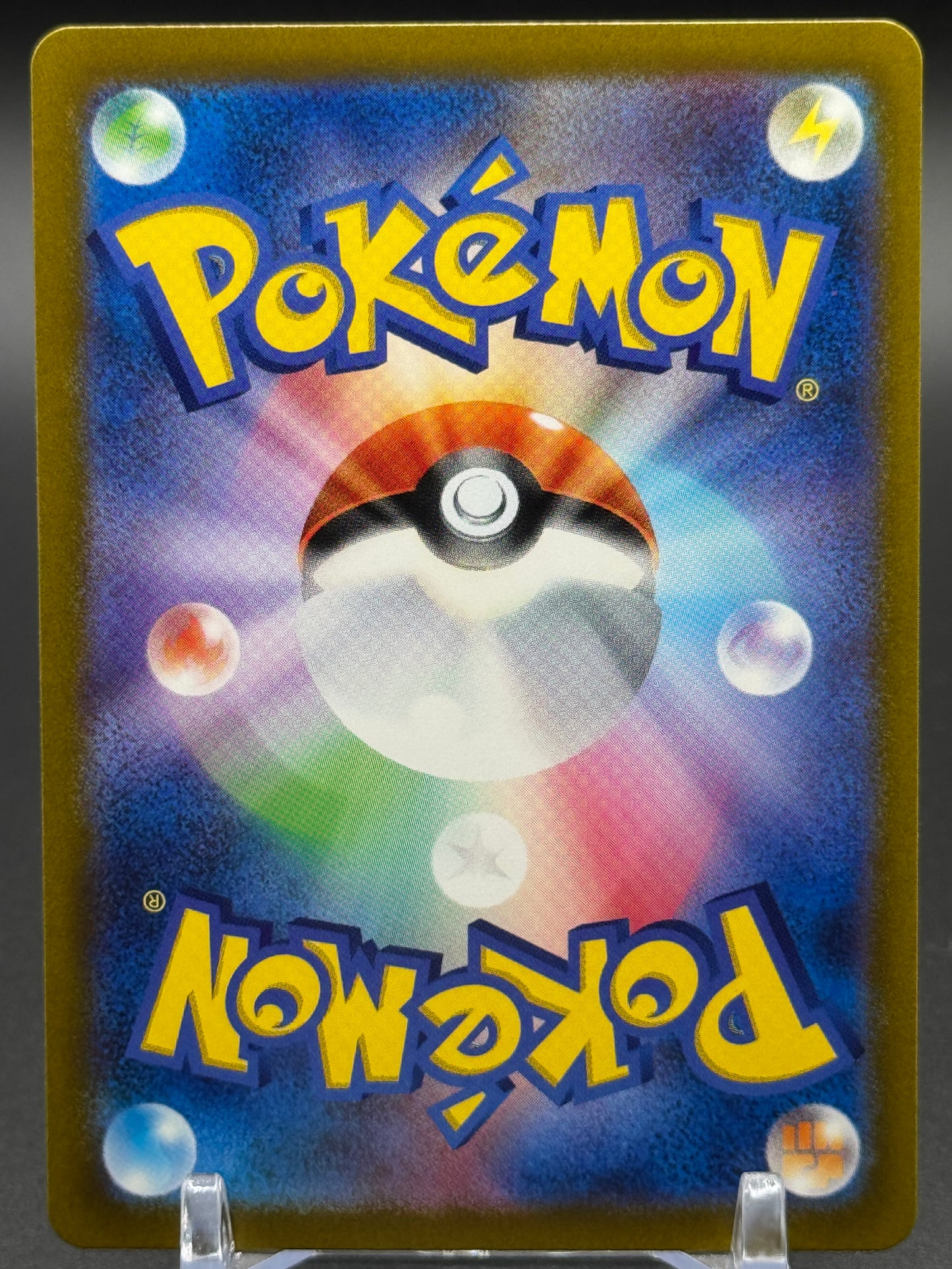Japanese Pokemon TCG Jynx ex | Pokemon 151 124/165 | Condition: Near Mint