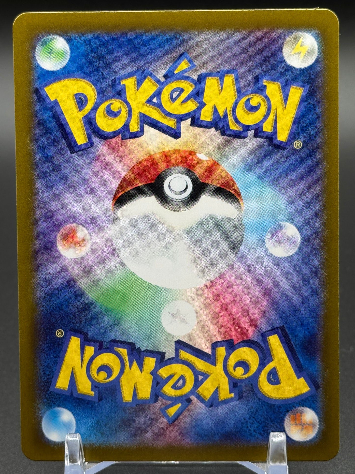 Japanese Pokemon TCG Kyurem V | Lost Abyss 029/100 | Condition: Near Mint