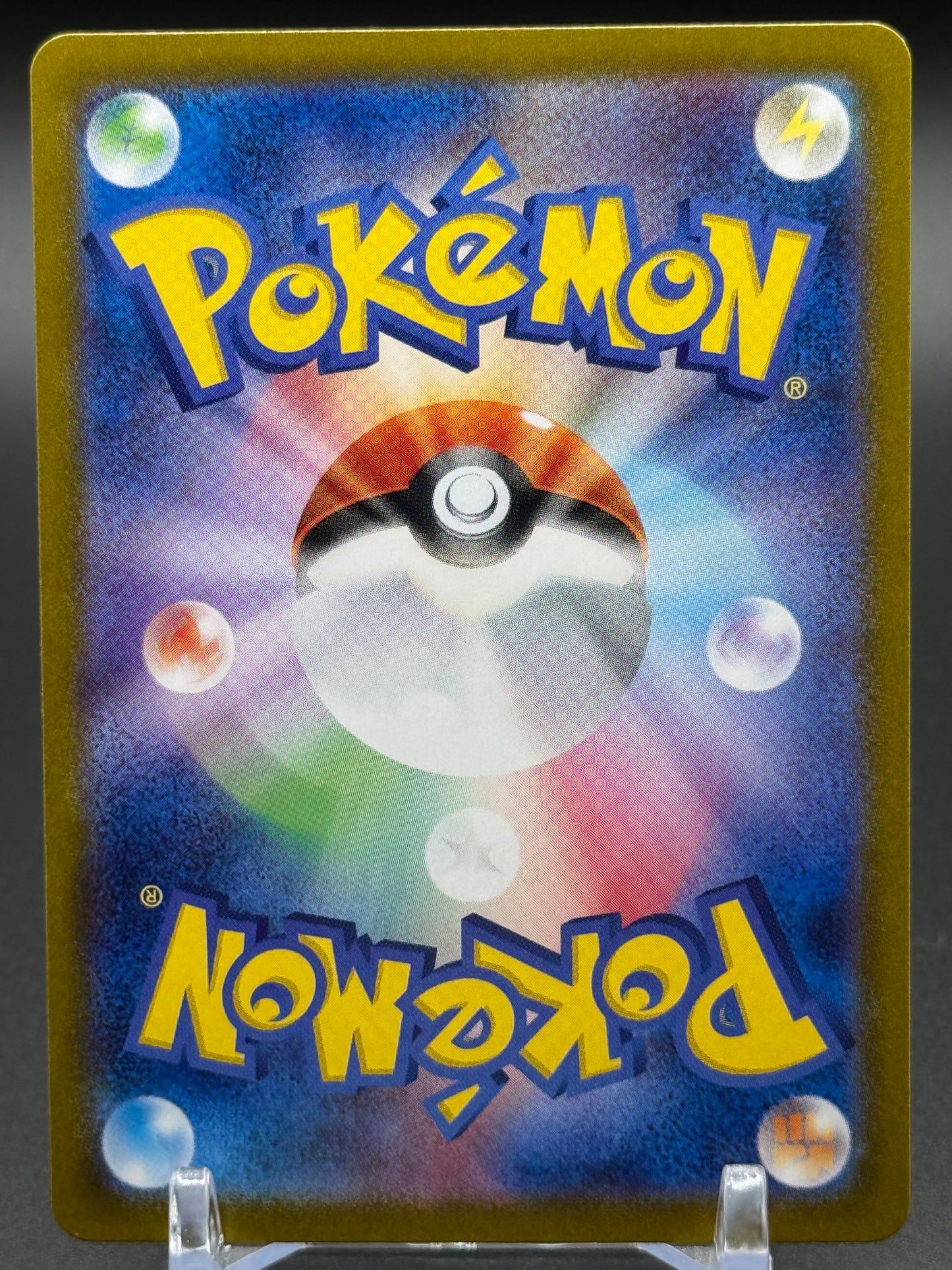 Japanese Pokemon TCG Kangaskhan ex | Pokemon 151 115/165 | Condition: Near Mint
