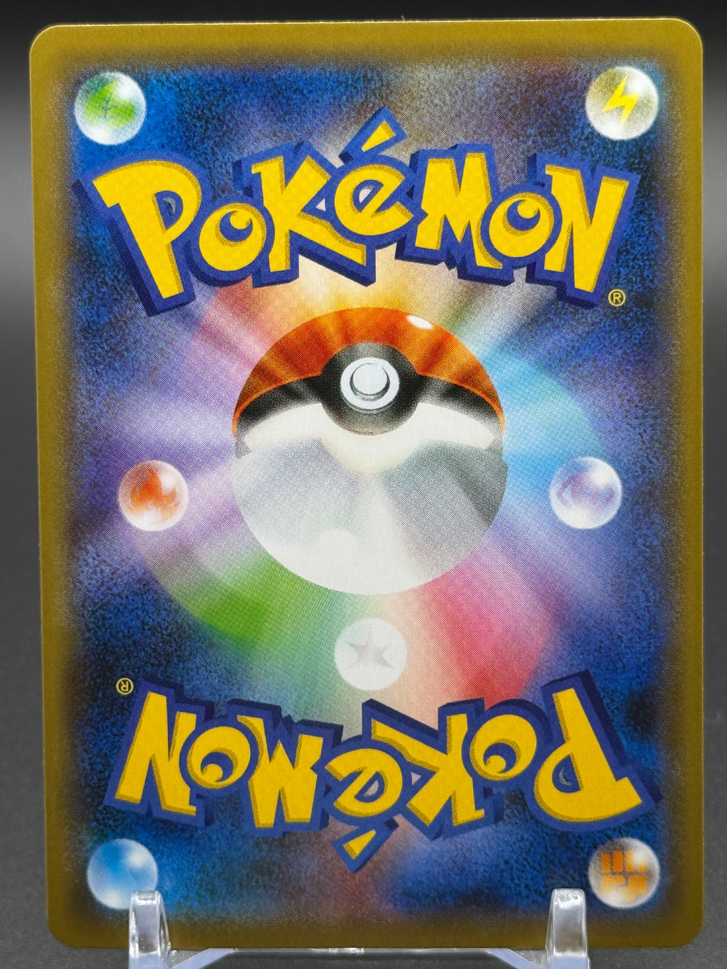 Japanese Pokemon TCG Kyogre | Shiny Star V 036/190 | Condition: Near Mint