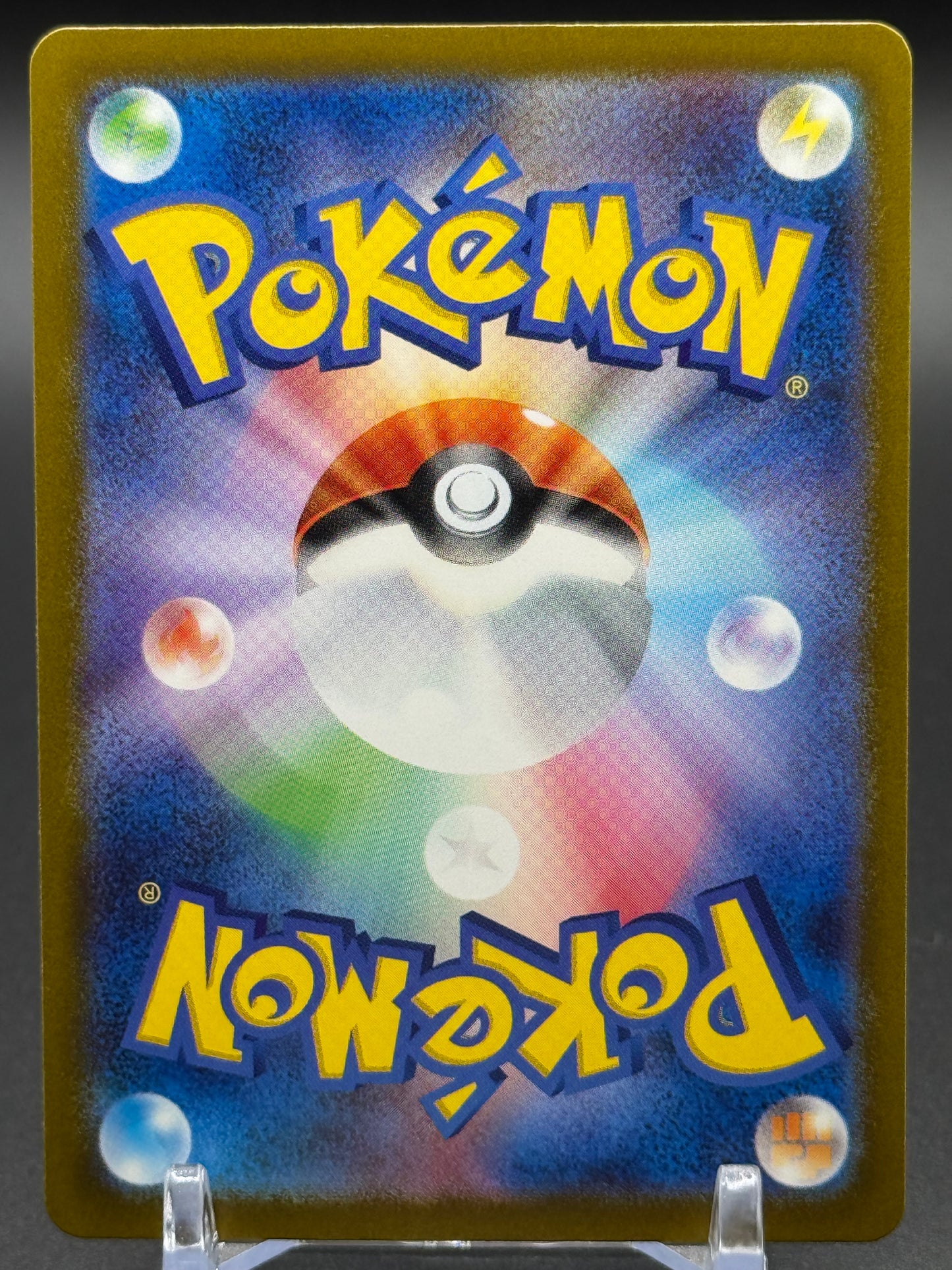 Japanese Pokemon TCG Kangaskhan ex | Pokemon 151 115/165 | Condition: Near Mint