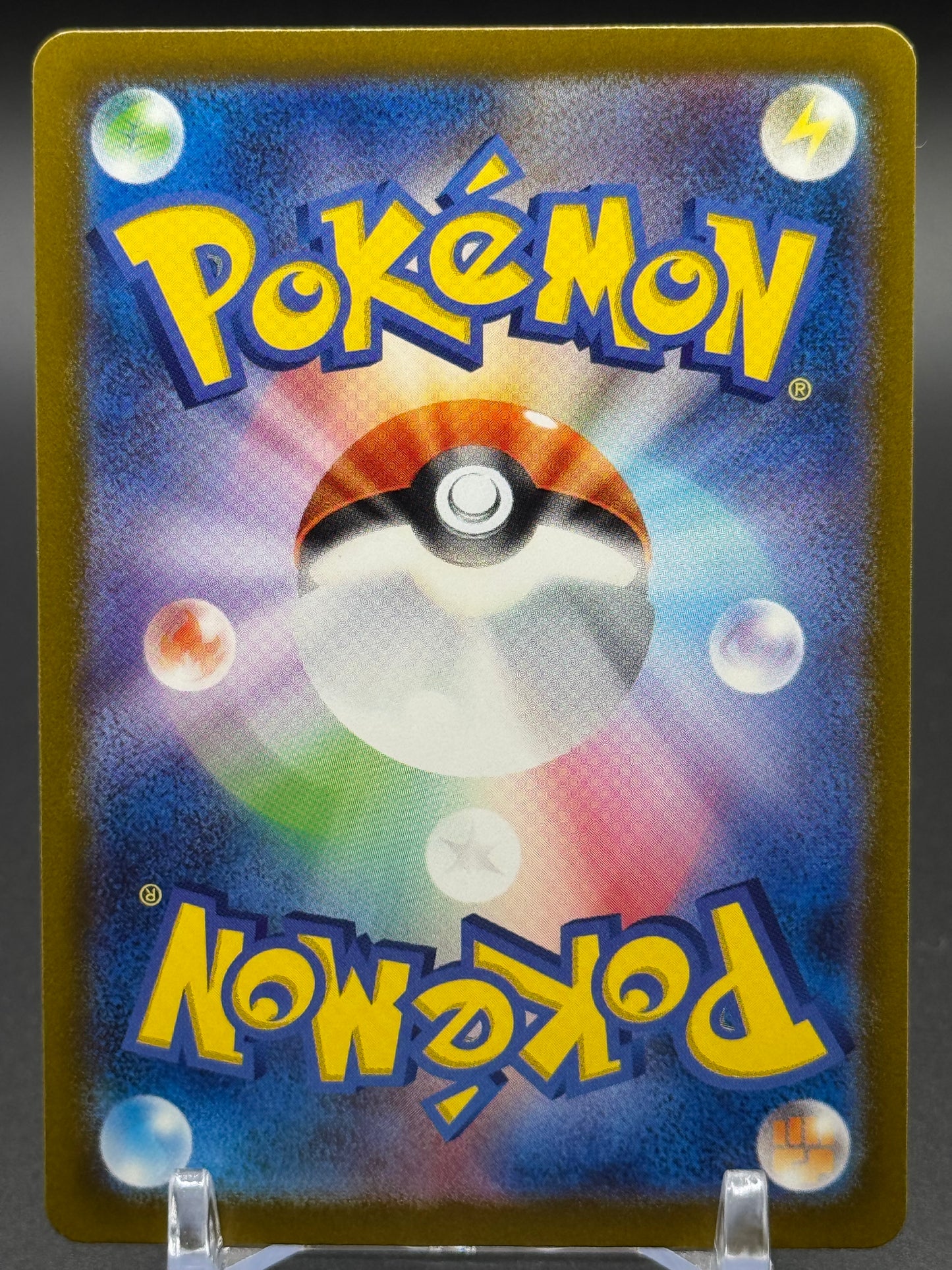 Japanese Pokemon TCG Kangaskhan ex | Pokemon 151 115/165 | Condition: Near Mint