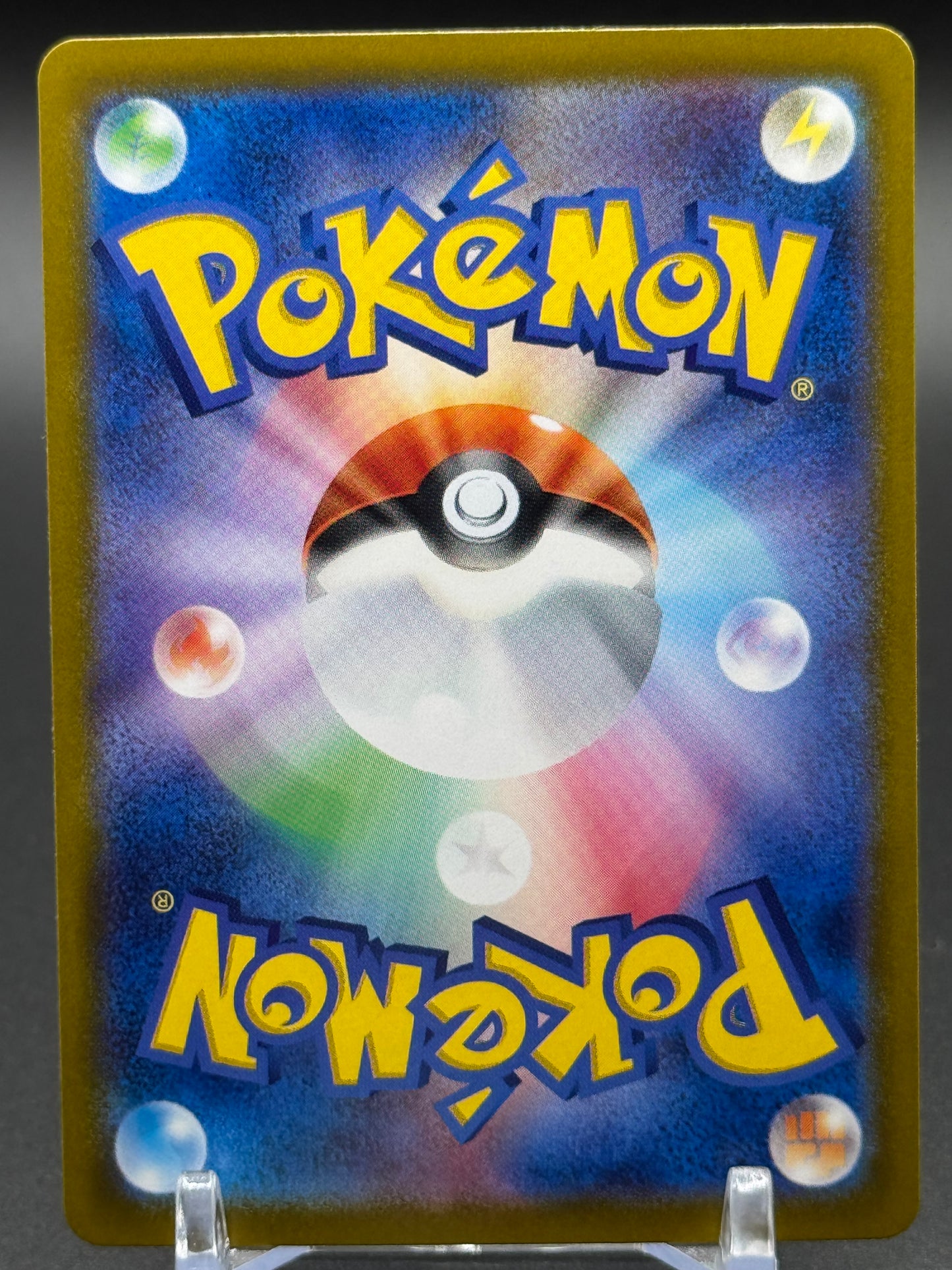 Japanese Pokemon TCG Munkidori ex | Terastal Festival ex 103/187 | Condition: Near Mint