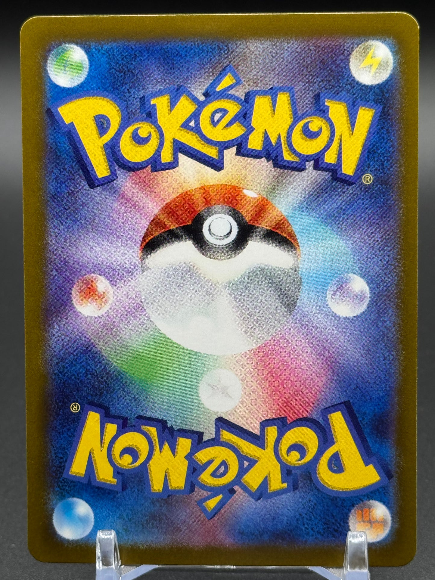 Japanese Pokemon TCG Nacli | Clay Burst 078/071 | Condition: Near Mint