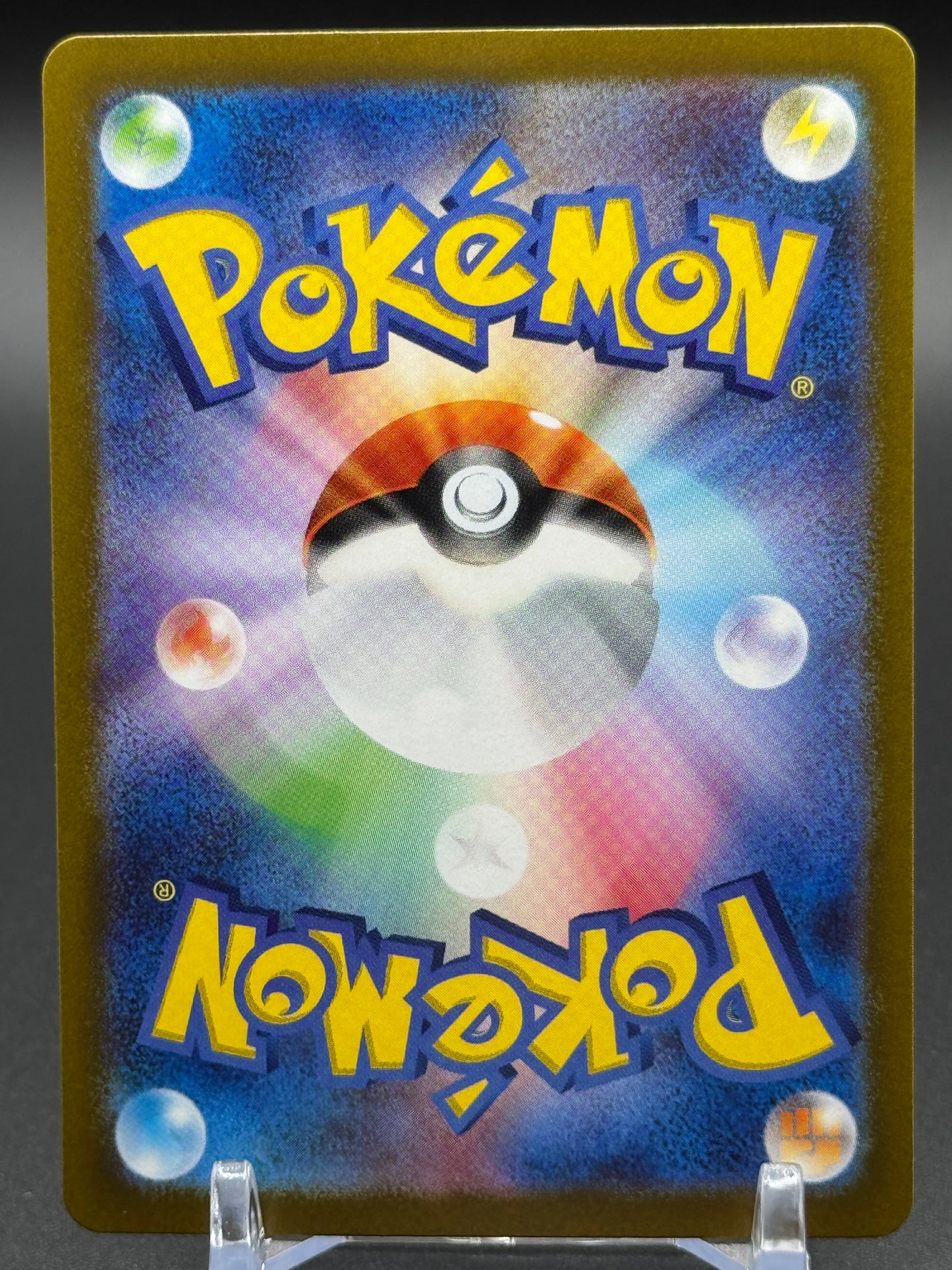 Japanese Pokemon TCG Nacli | Clay Burst 078/071 | Condition: Near Mint