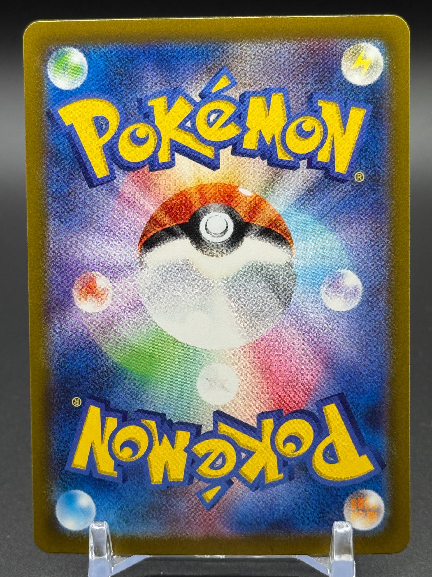 Japanese Pokemon TCG Origin Forme Dialga V | VSTAR Universe 100/172 | Condition: Near Mint