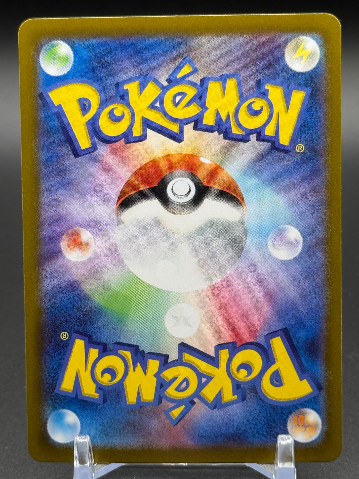 Japanese Pokemon TCG Cornerstone Mask Ogerpon ex | Terastal Festival 091/187 | Condition: Near Mint