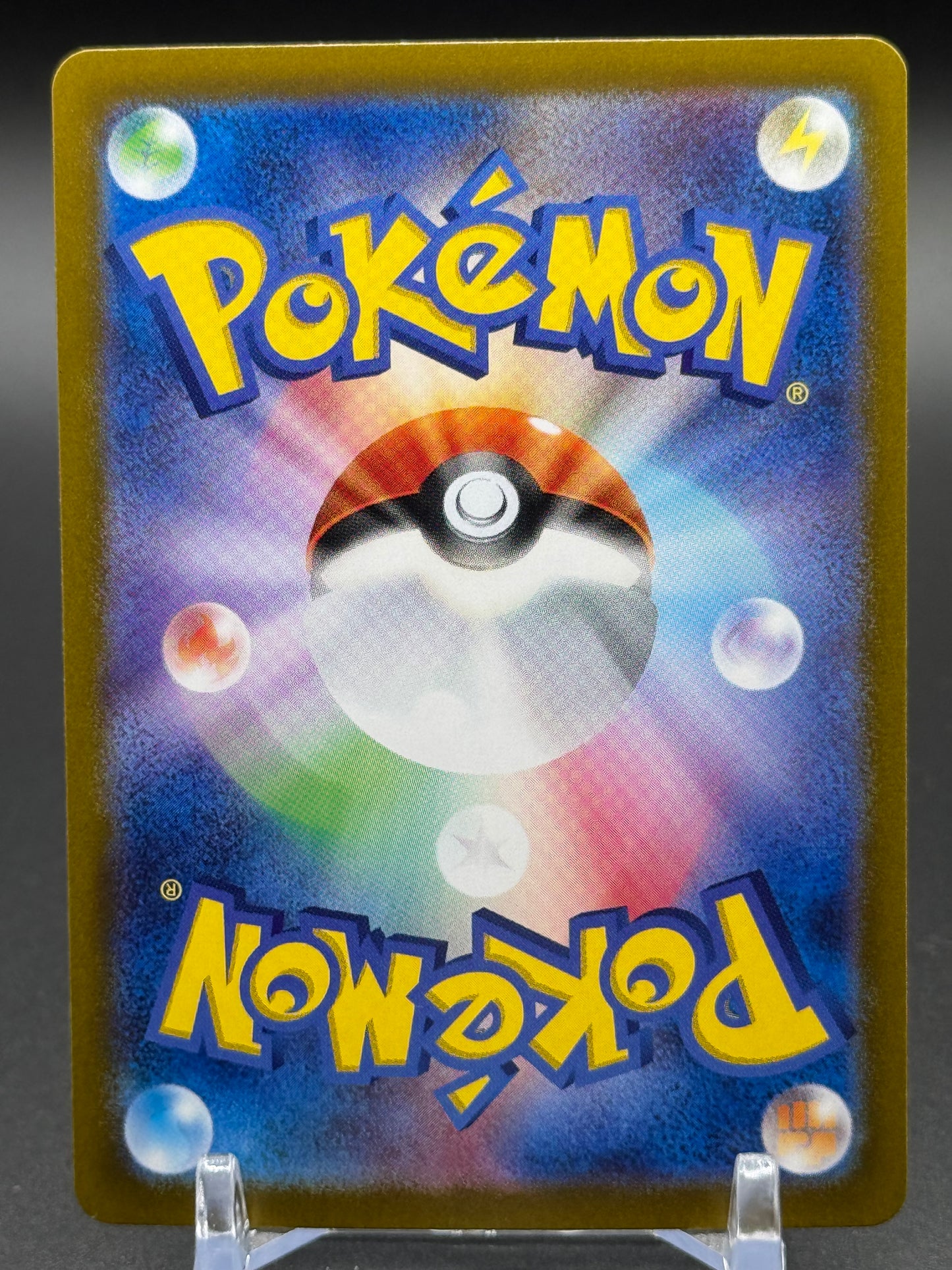 Japanese Pokemon TCG Wellspring Mask Ogerpon ex | Terastal Festival 050/187 | Condition: Near Mint