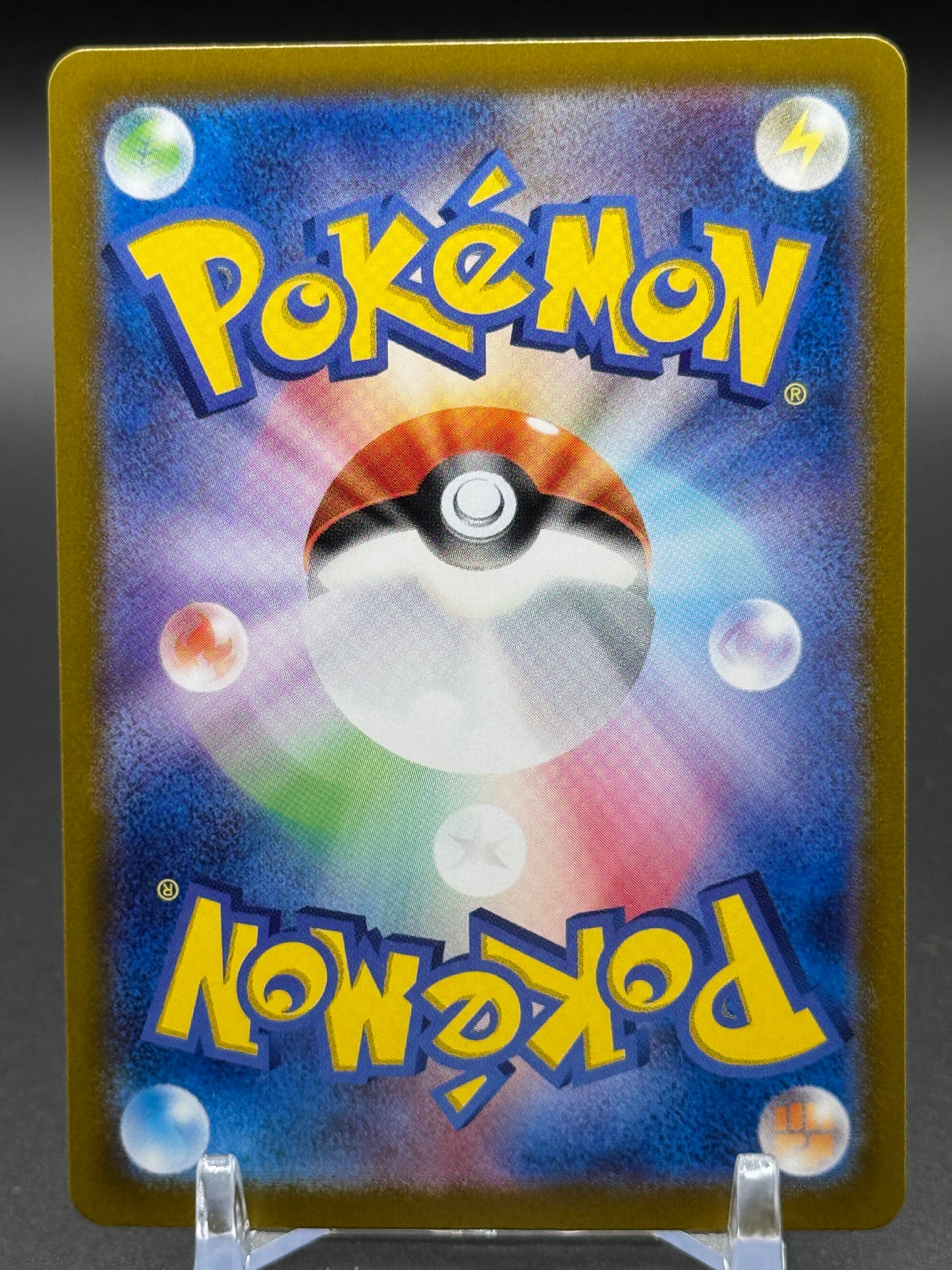 Japanese Pokemon TCG Cornerstone Mask Ogerpon ex | Terastal Festival 091/187 | Condition: Near Mint