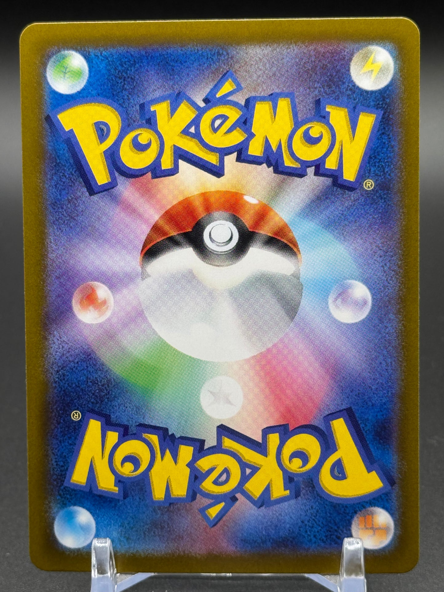 Japanese Pokemon TCG Okidogi ex | Terastal Festival 102/187 | Condition: Near Mint